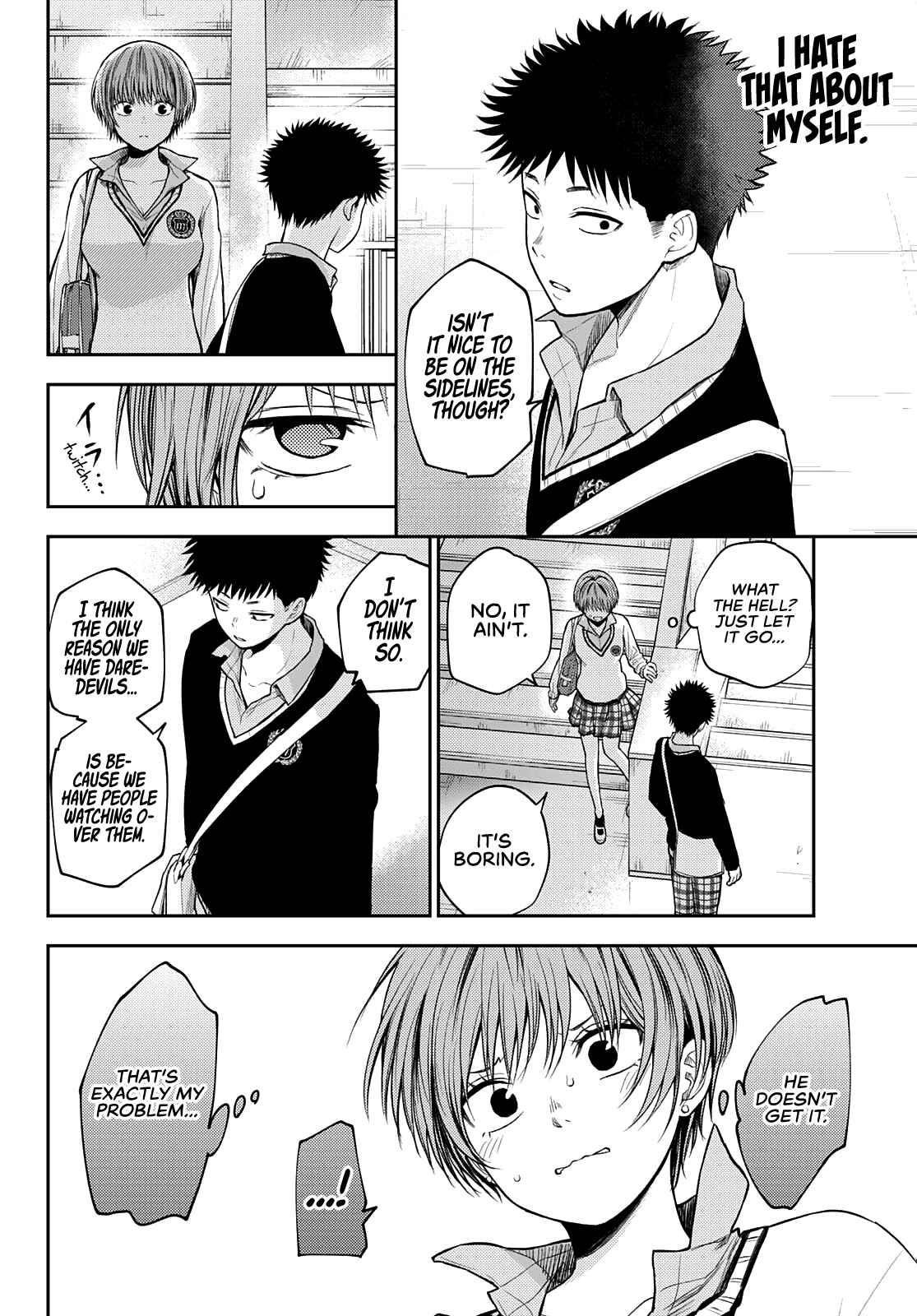 My Cuteness Isn’t Understood By Kuroiwa Medaka Chapter 68 - Page 8 in English
