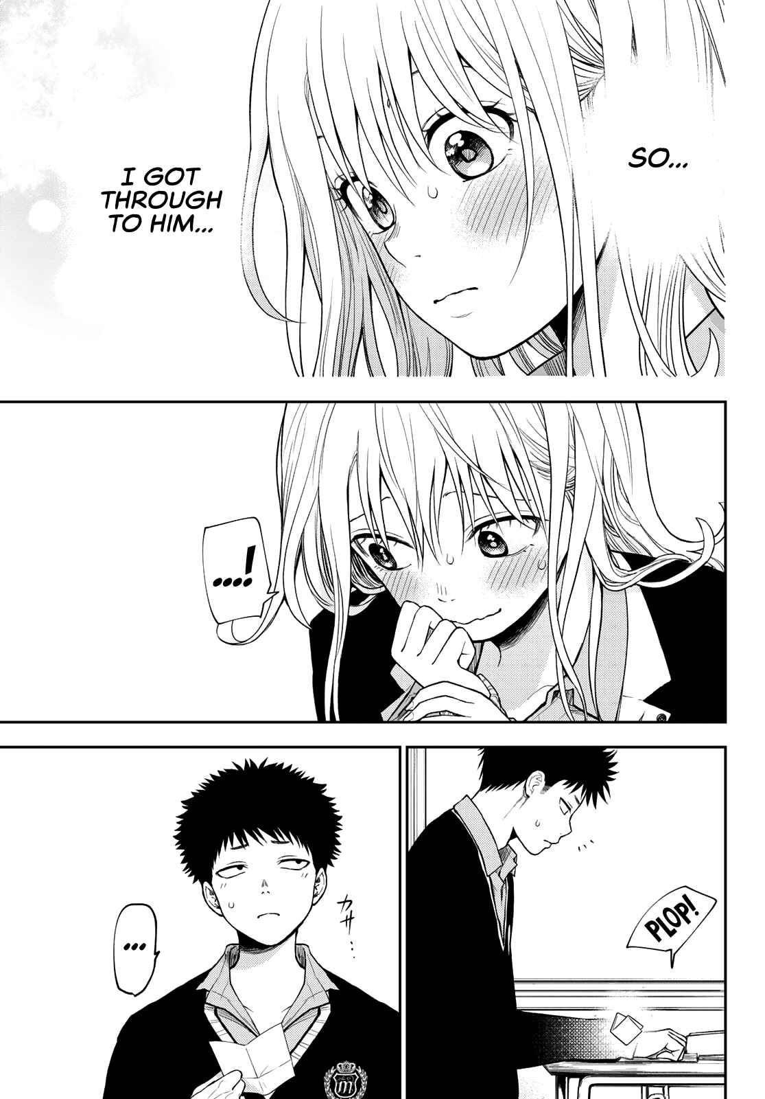 My Cuteness Isn’t Understood By Kuroiwa Medaka Chapter 69 - Page 13 in English