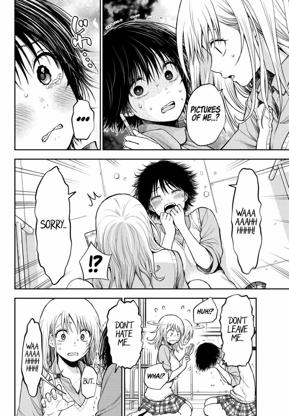 My Cuteness Isn’t Understood By Kuroiwa Medaka Chapter 7 - Page 10 in English
