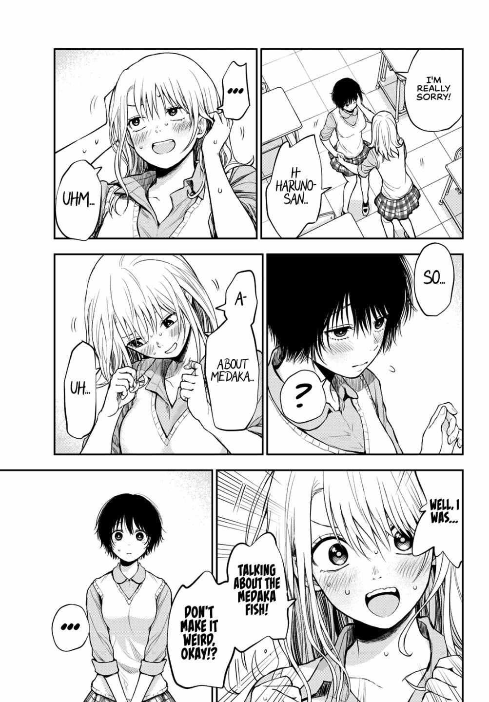 My Cuteness Isn’t Understood By Kuroiwa Medaka Chapter 7 - Page 13 in English