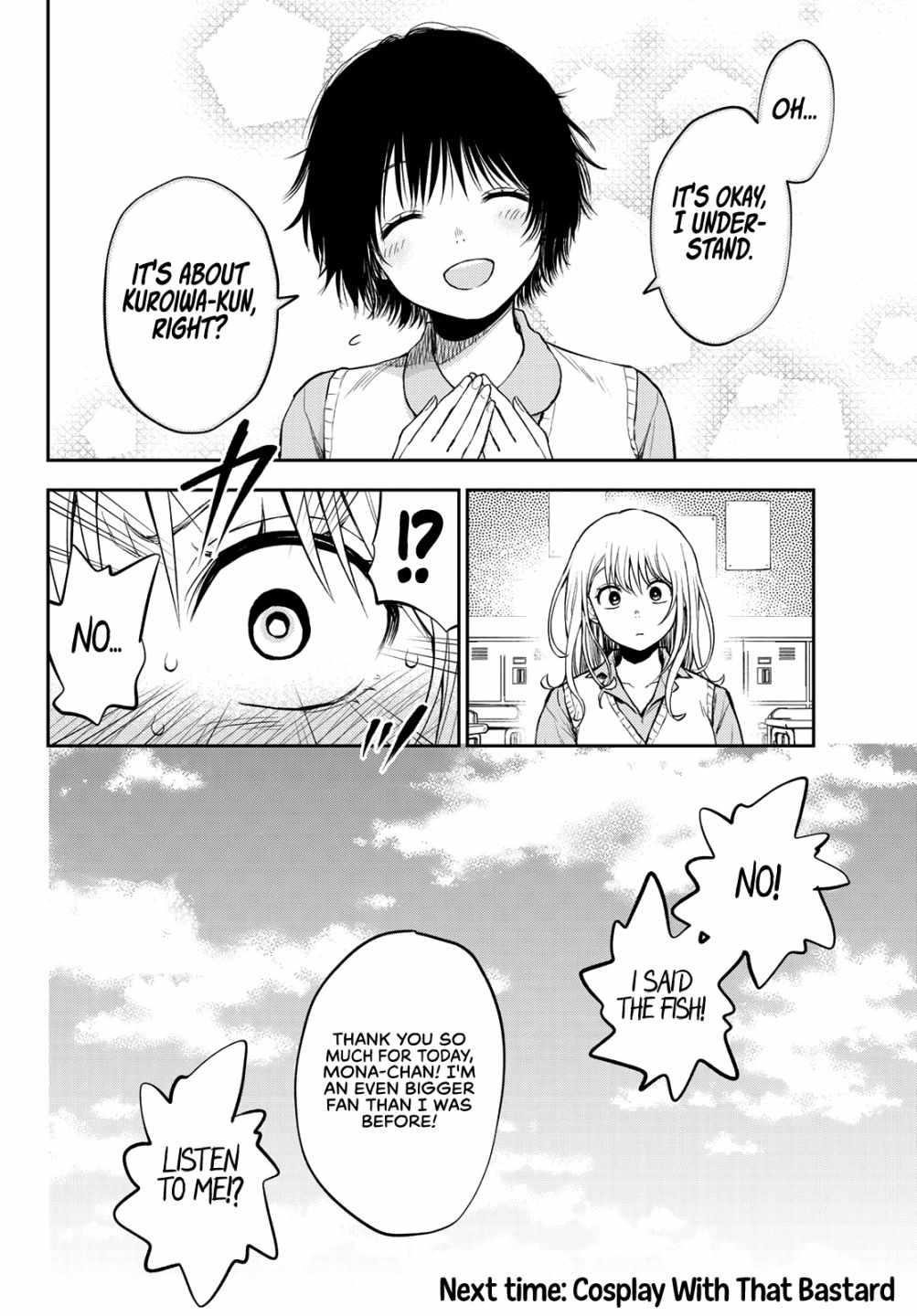 My Cuteness Isn’t Understood By Kuroiwa Medaka Chapter 7 - Page 14 in English