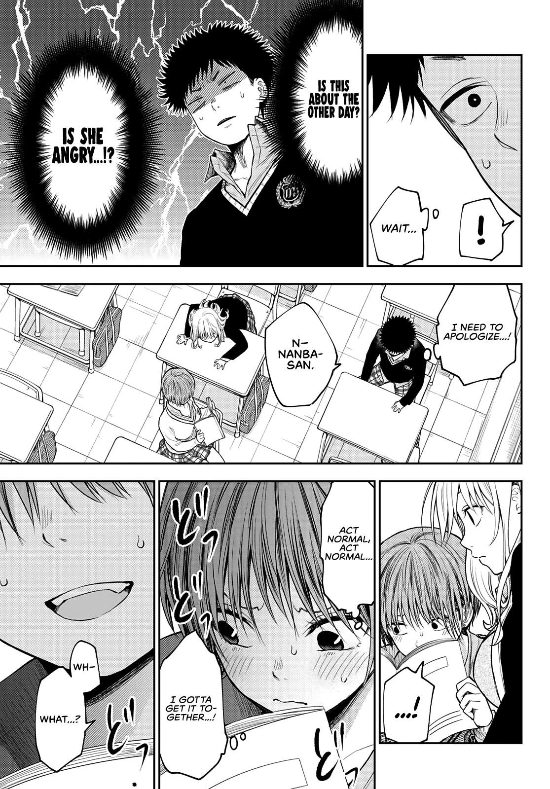 My Cuteness Isn’t Understood By Kuroiwa Medaka Chapter 70 - Page 10 in English