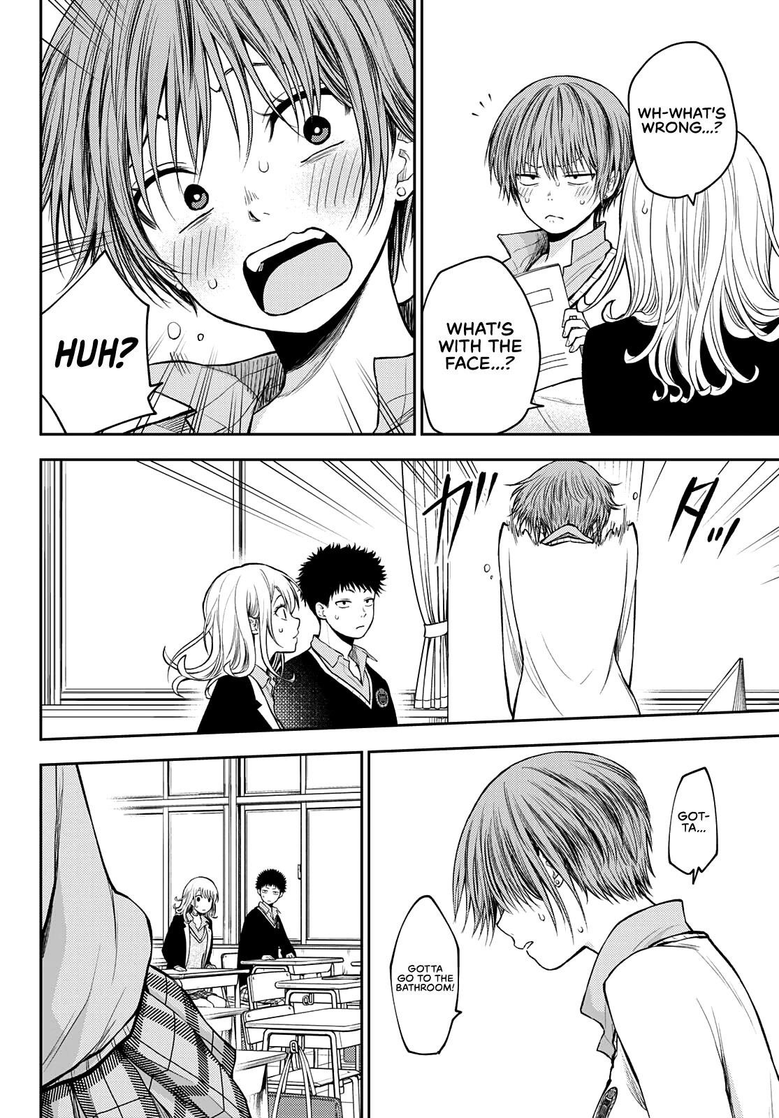 My Cuteness Isn’t Understood By Kuroiwa Medaka Chapter 70 - Page 13 in English