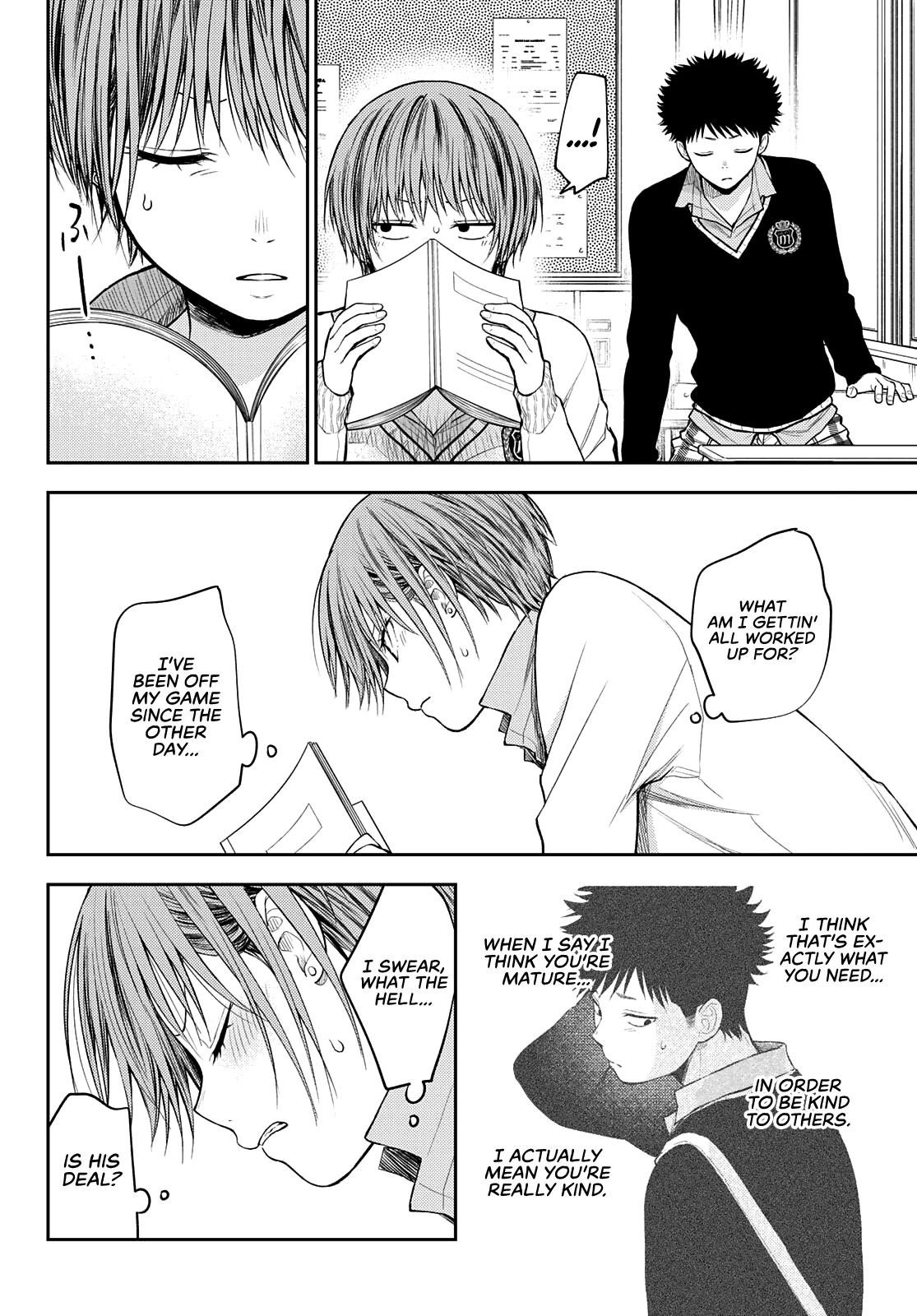 My Cuteness Isn’t Understood By Kuroiwa Medaka Chapter 70 - Page 5 in English