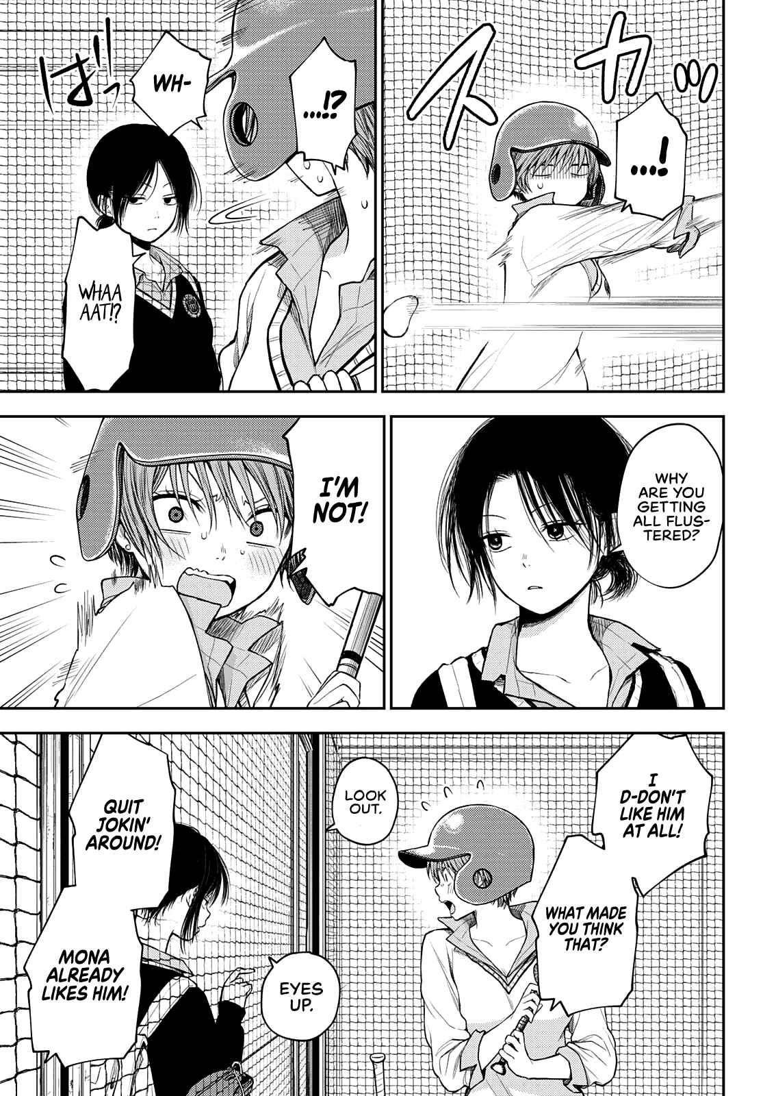 My Cuteness Isn’t Understood By Kuroiwa Medaka Chapter 71 - Page 11 in English