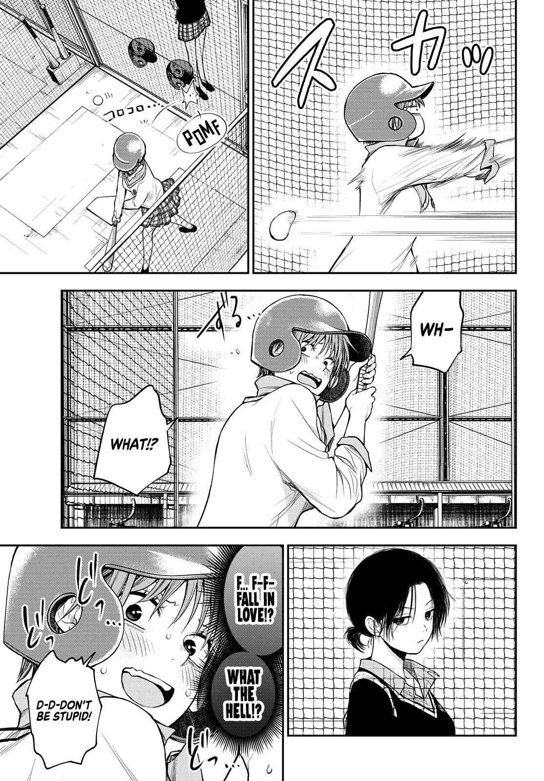 My Cuteness Isn’t Understood By Kuroiwa Medaka Chapter 71 - Page 9 in English