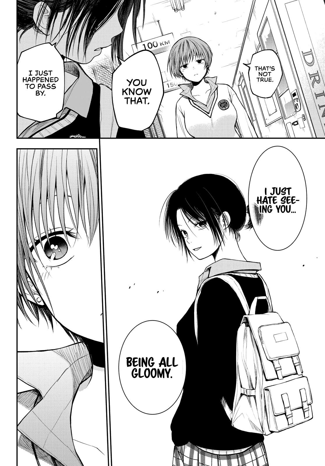 My Cuteness Isn’t Understood By Kuroiwa Medaka Chapter 72 - Page 10 in English