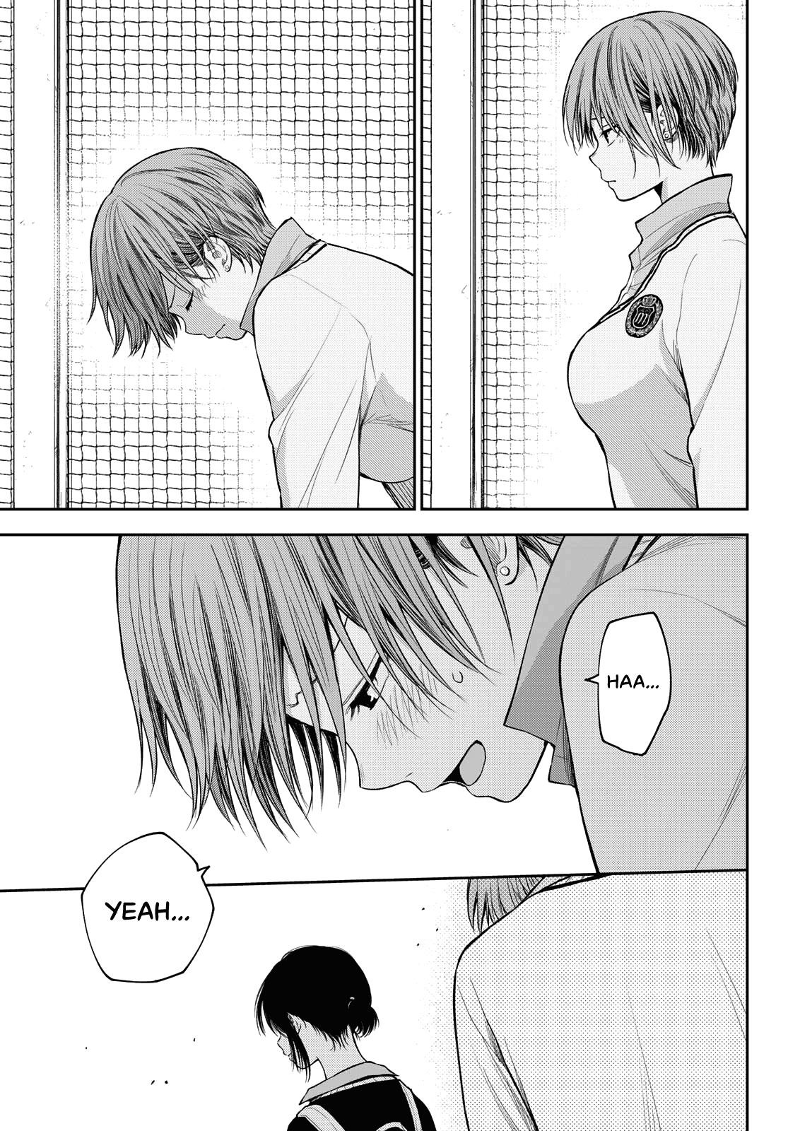 My Cuteness Isn’t Understood By Kuroiwa Medaka Chapter 72 - Page 11 in English