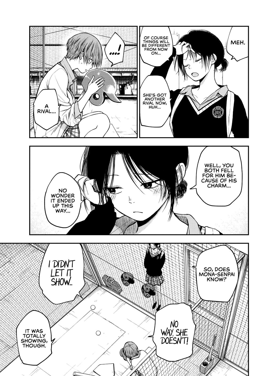My Cuteness Isn’t Understood By Kuroiwa Medaka Chapter 72 - Page 3 in English