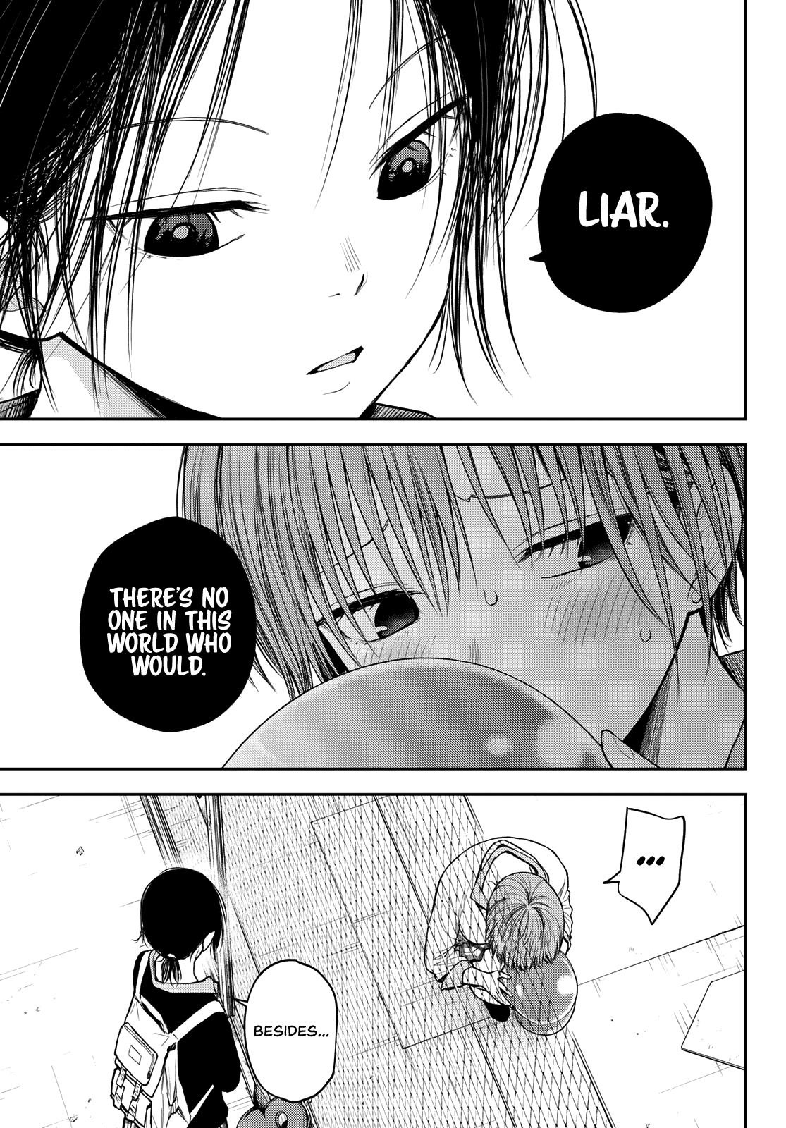 My Cuteness Isn’t Understood By Kuroiwa Medaka Chapter 72 - Page 5 in English