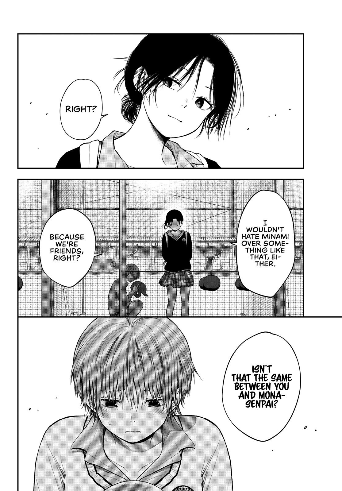 My Cuteness Isn’t Understood By Kuroiwa Medaka Chapter 72 - Page 8 in English