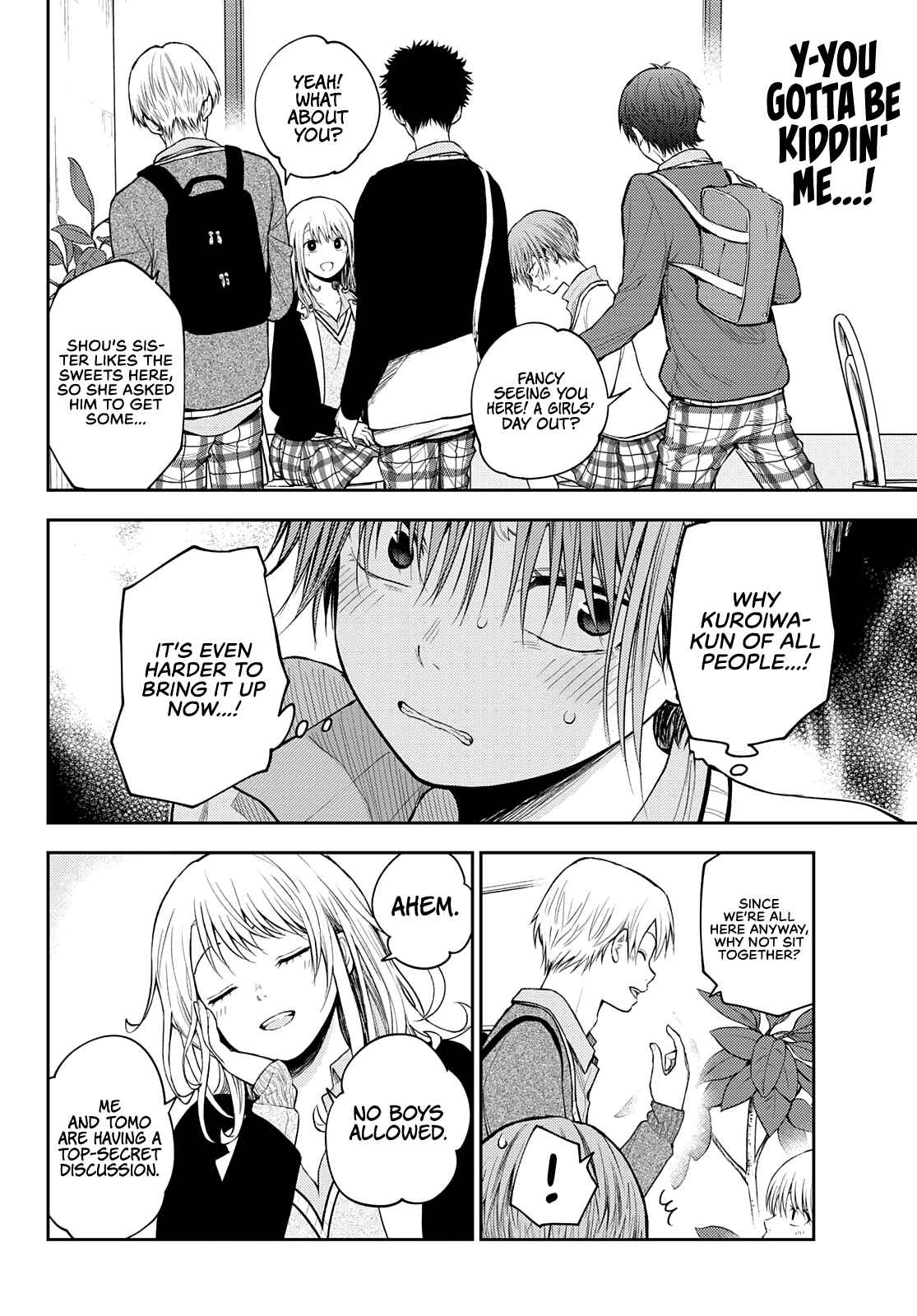 My Cuteness Isn’t Understood By Kuroiwa Medaka Chapter 73 - Page 10 in English