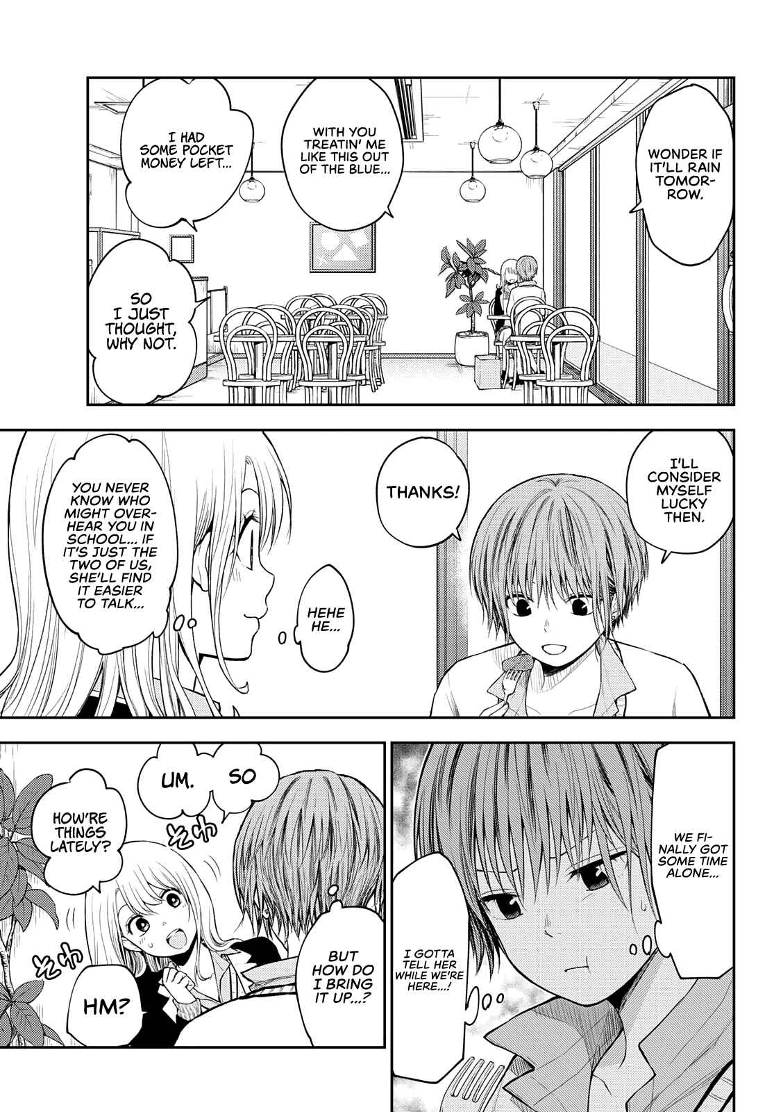 My Cuteness Isn’t Understood By Kuroiwa Medaka Chapter 73 - Page 5 in English