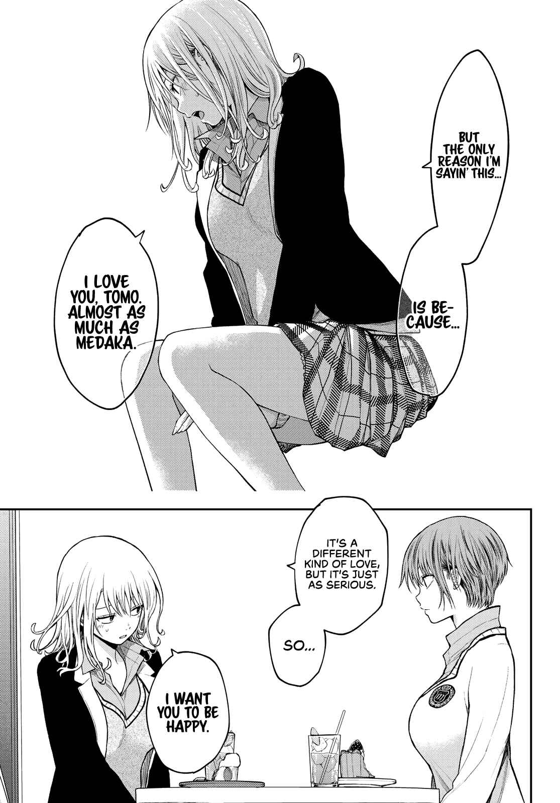 My Cuteness Isn’t Understood By Kuroiwa Medaka Chapter 74 - Page 11 in English