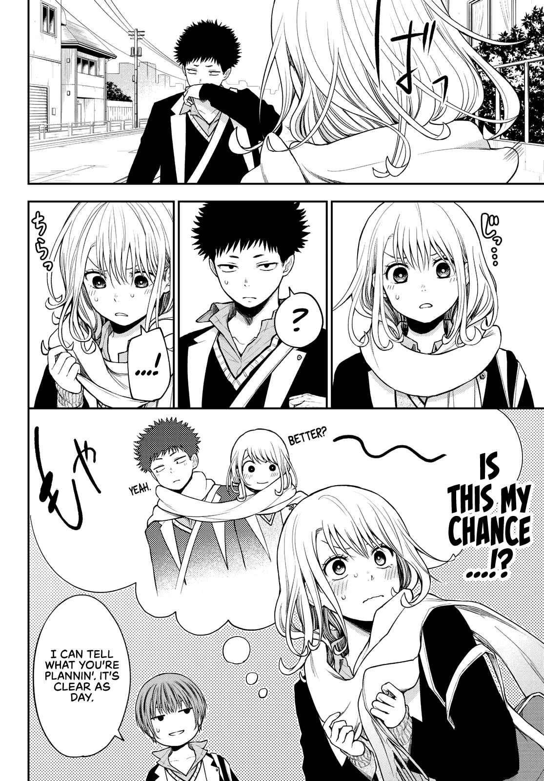 My Cuteness Isn’t Understood By Kuroiwa Medaka Chapter 75 - Page 10 in English