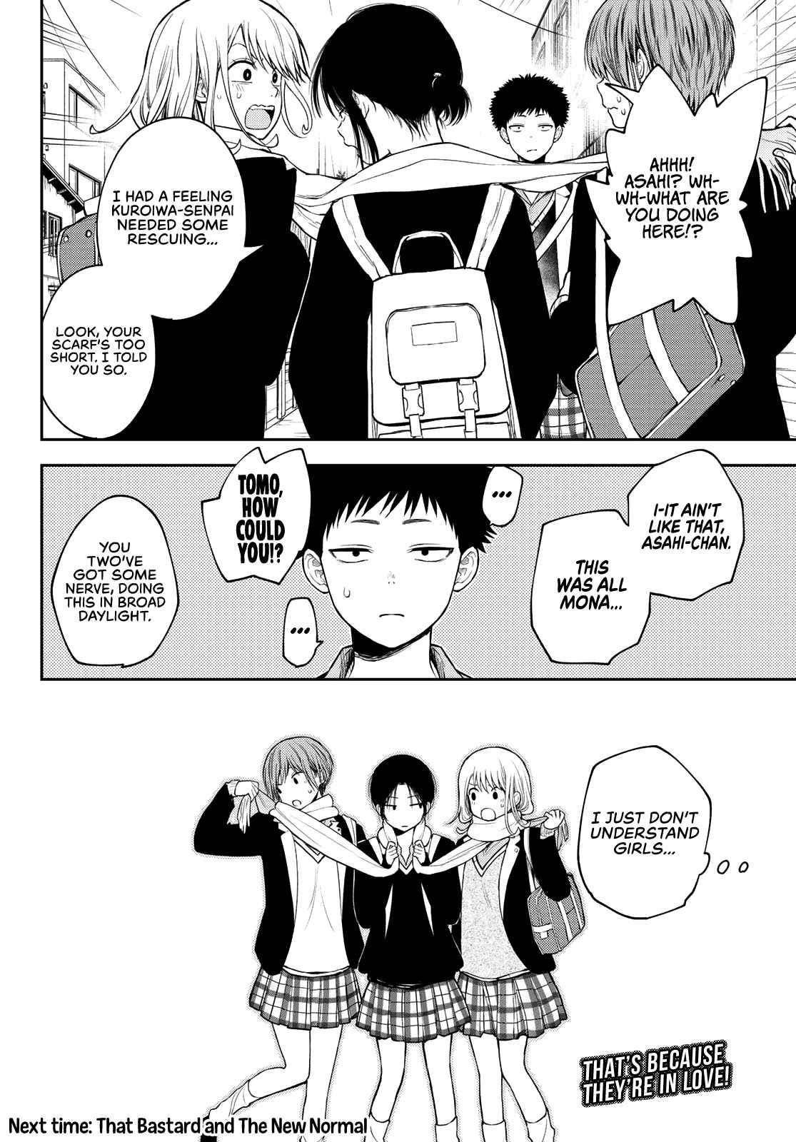 My Cuteness Isn’t Understood By Kuroiwa Medaka Chapter 75 - Page 14 in English