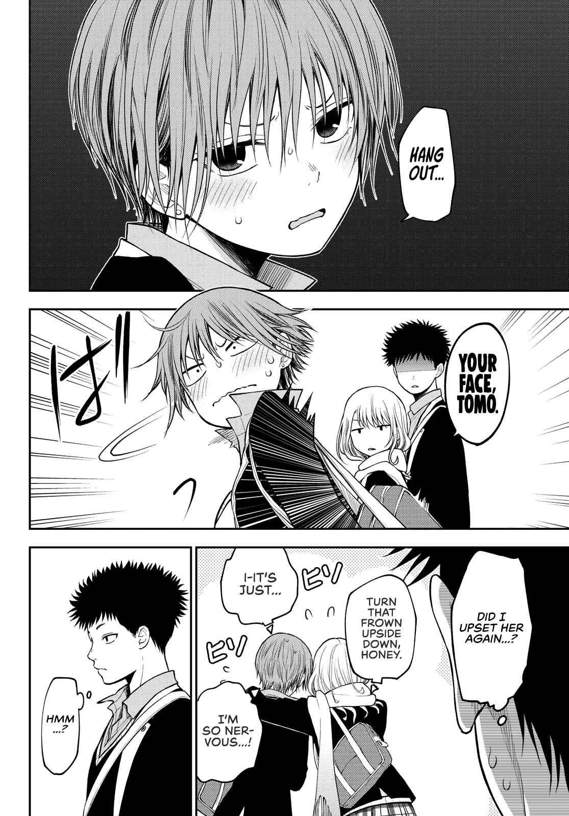 My Cuteness Isn’t Understood By Kuroiwa Medaka Chapter 75 - Page 8 in English
