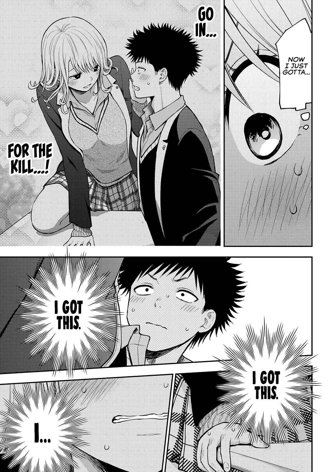 My Cuteness Isn’t Understood By Kuroiwa Medaka Chapter 76 - Page 11 in English