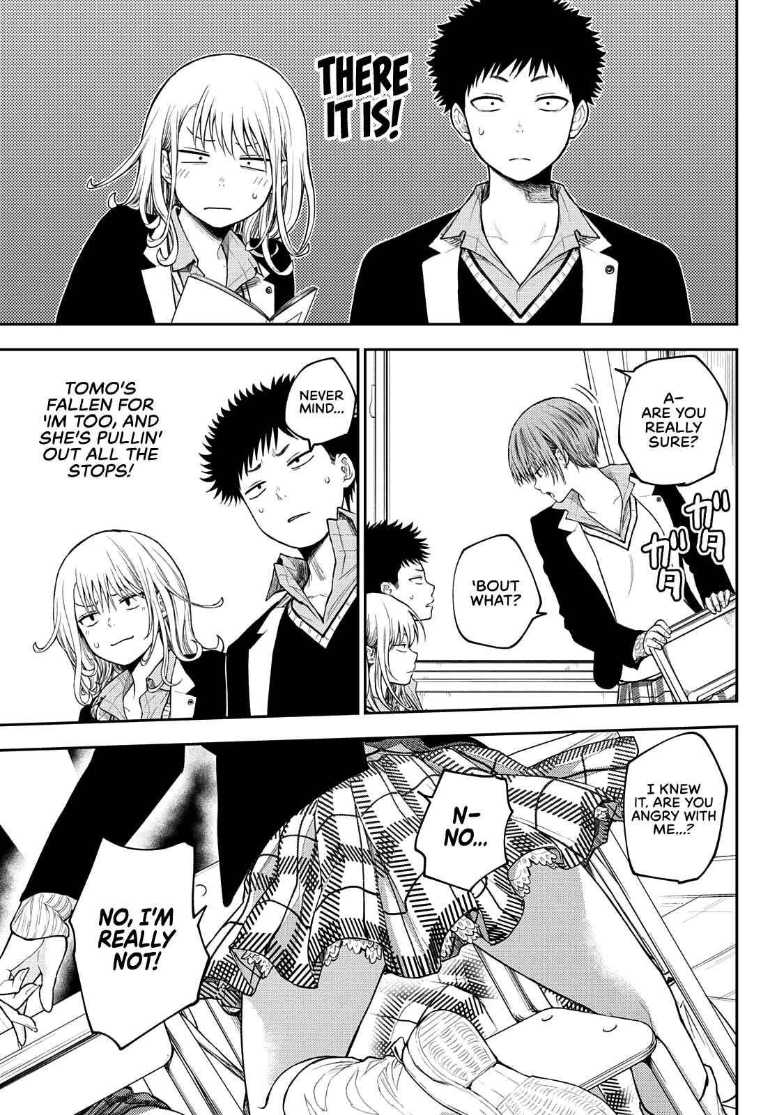 My Cuteness Isn’t Understood By Kuroiwa Medaka Chapter 76 - Page 3 in English