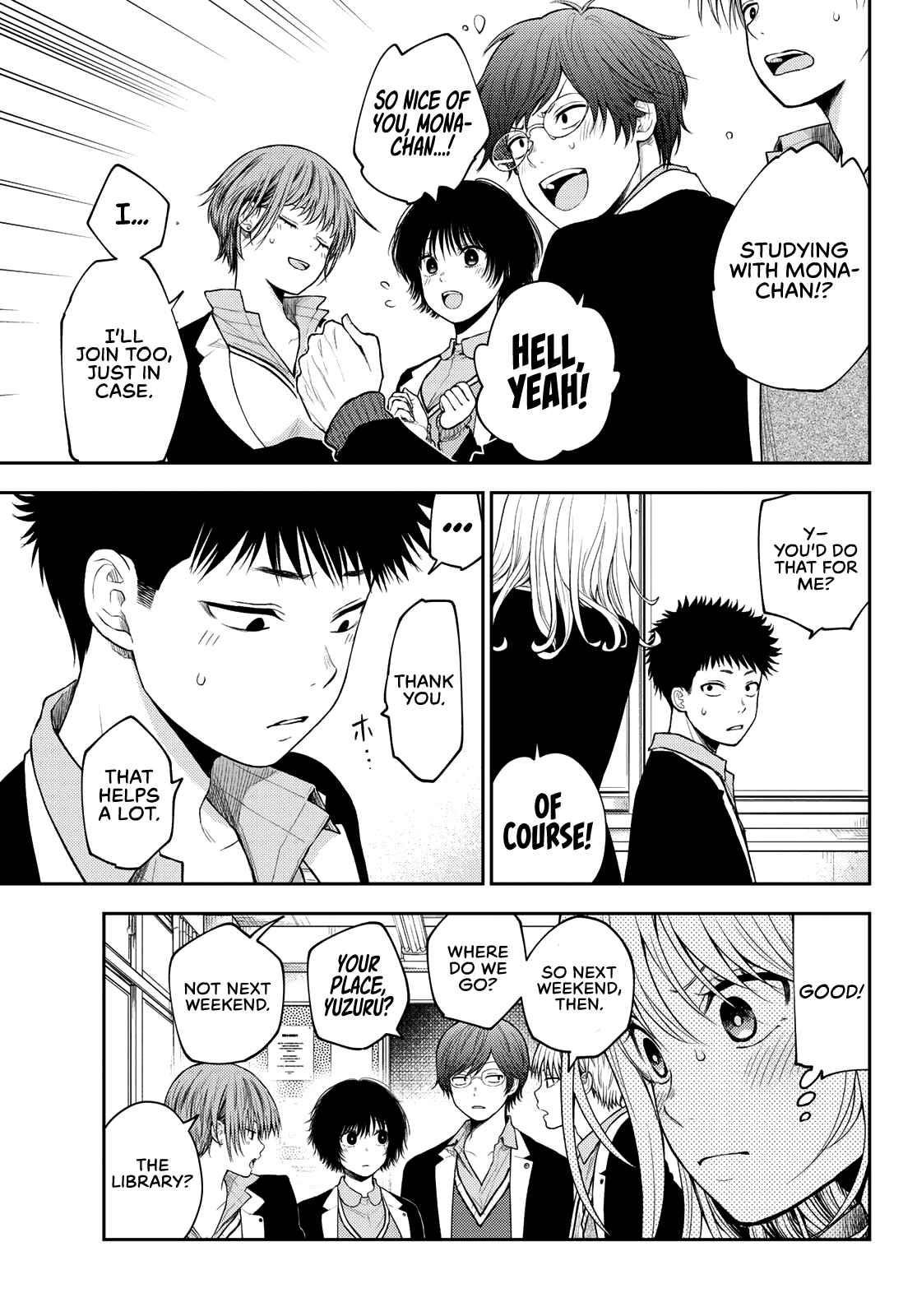 My Cuteness Isn’t Understood By Kuroiwa Medaka Chapter 78 - Page 10 in English