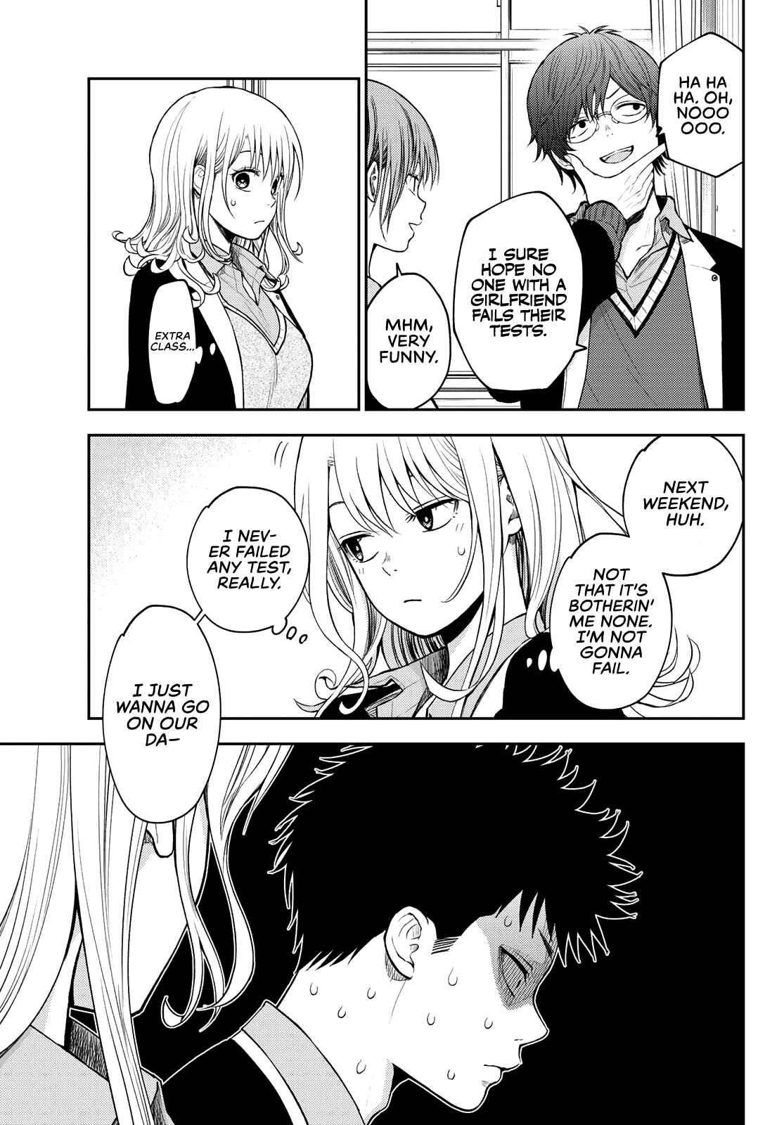 My Cuteness Isn’t Understood By Kuroiwa Medaka Chapter 78 - Page 4 in English
