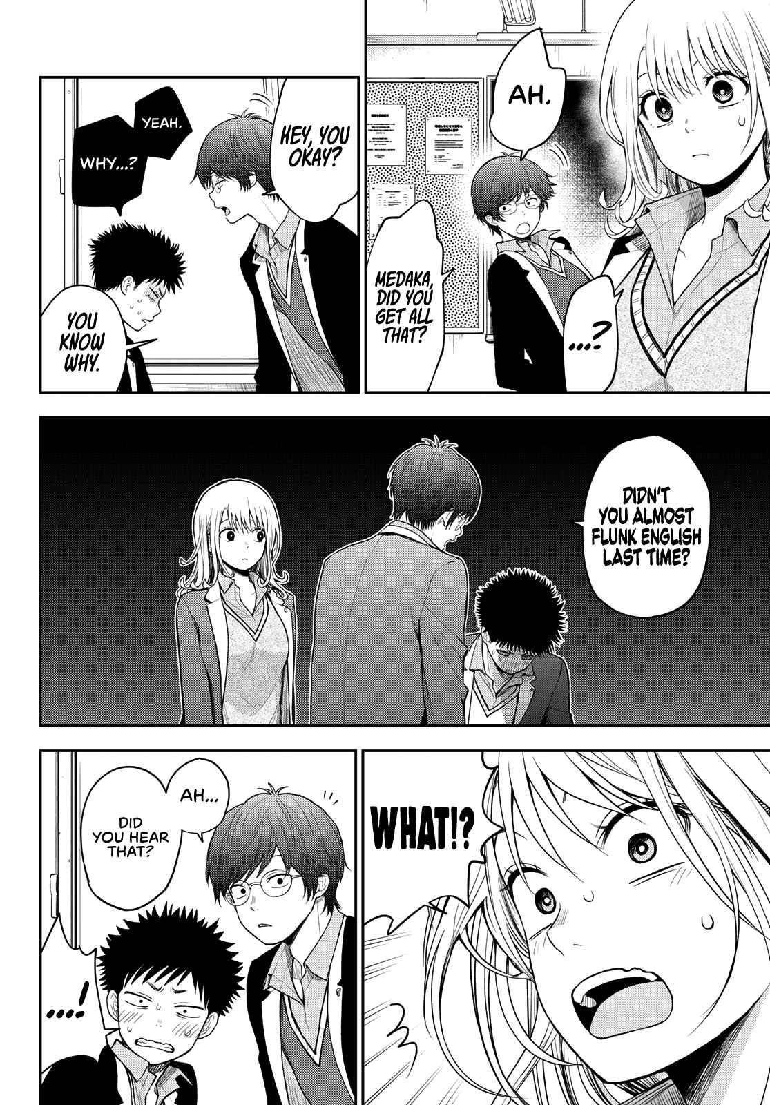 My Cuteness Isn’t Understood By Kuroiwa Medaka Chapter 78 - Page 5 in English