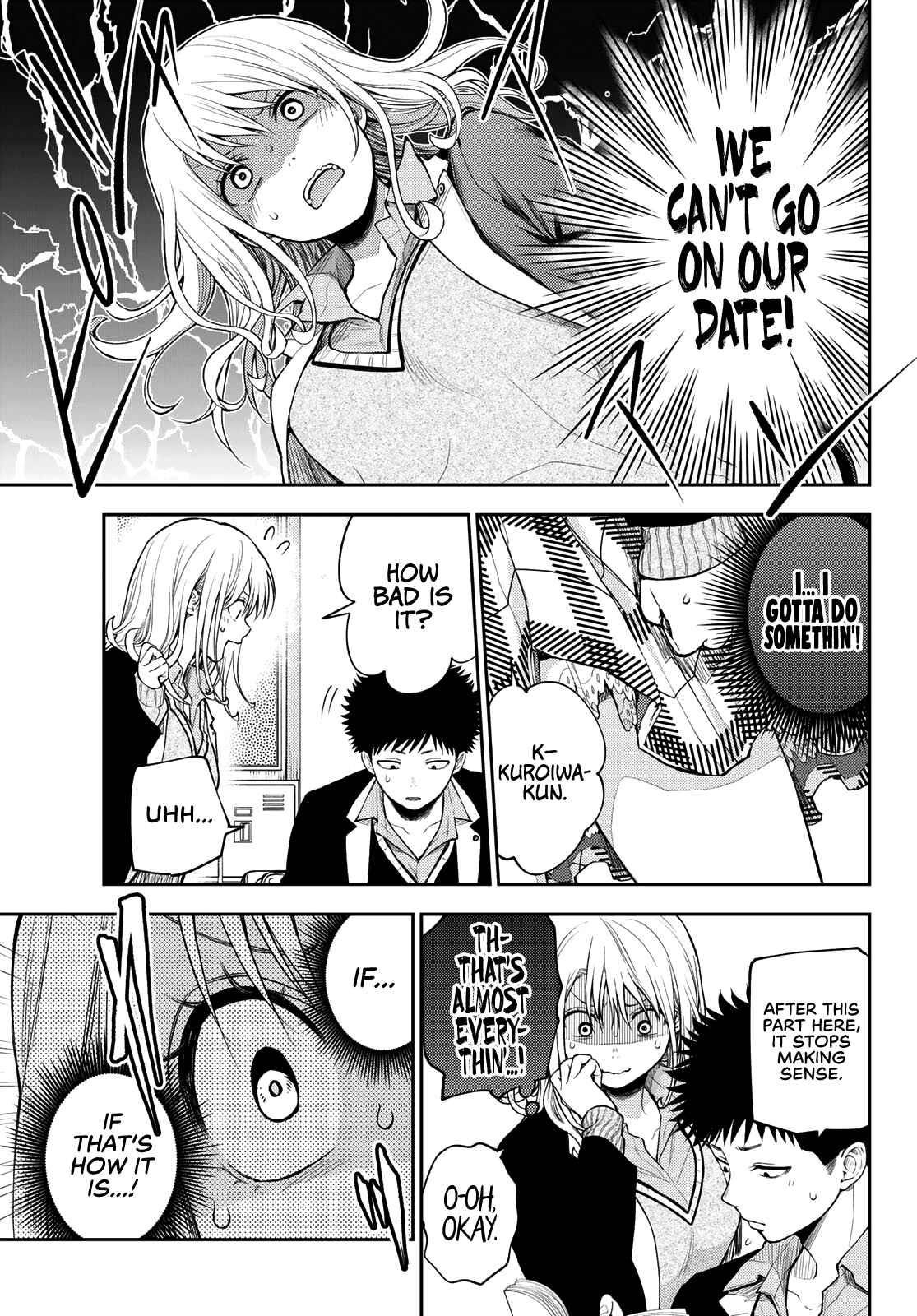 My Cuteness Isn’t Understood By Kuroiwa Medaka Chapter 78 - Page 8 in English