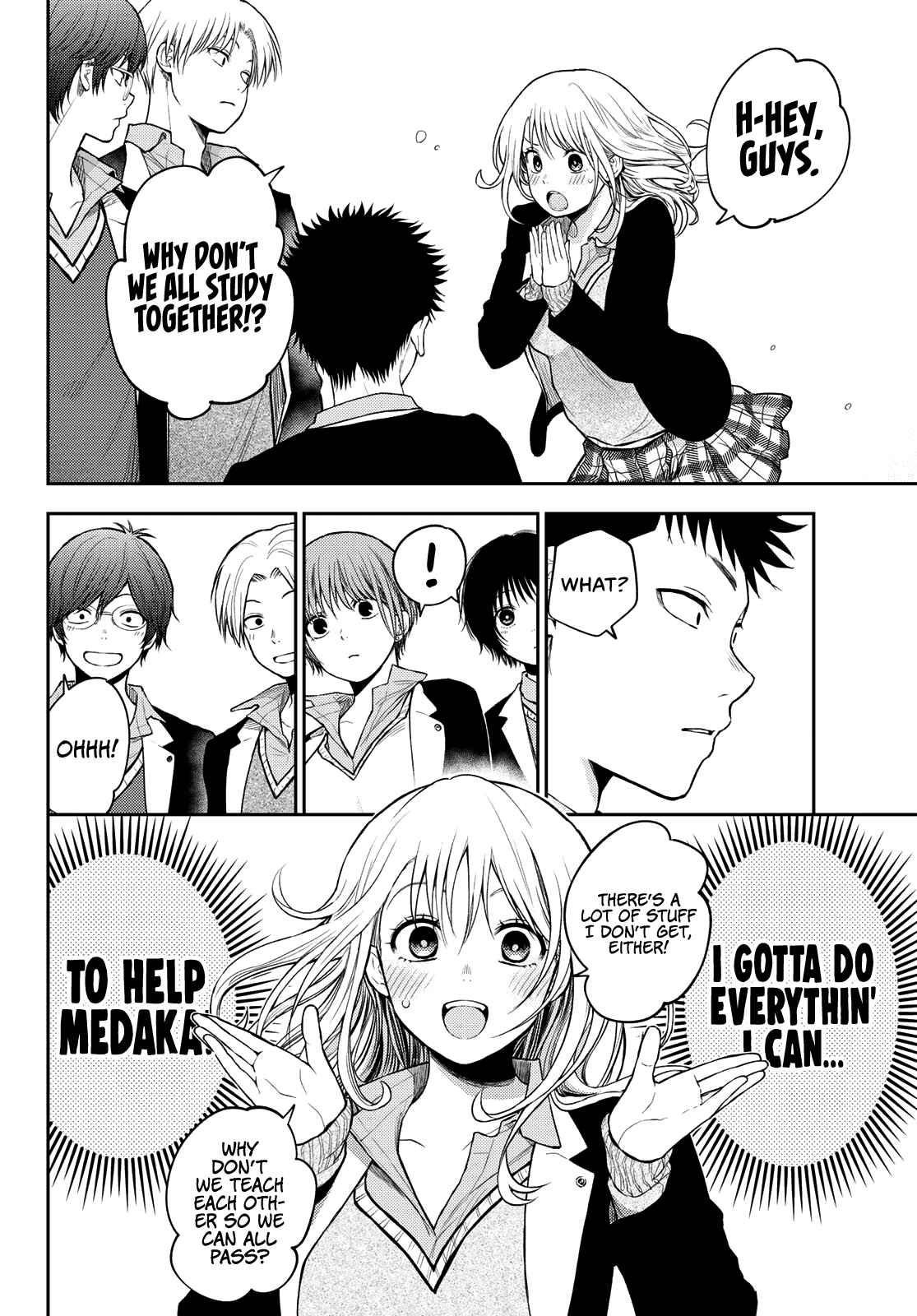 My Cuteness Isn’t Understood By Kuroiwa Medaka Chapter 78 - Page 9 in English