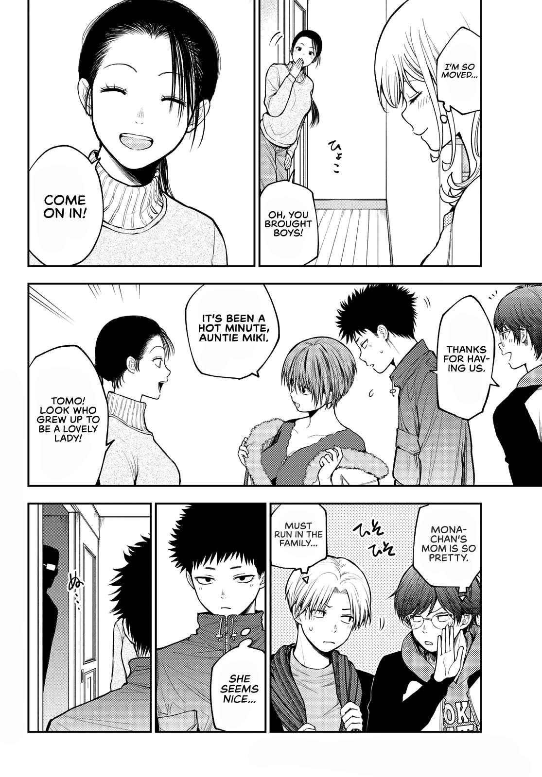 My Cuteness Isn’t Understood By Kuroiwa Medaka Chapter 79 - Page 3 in English