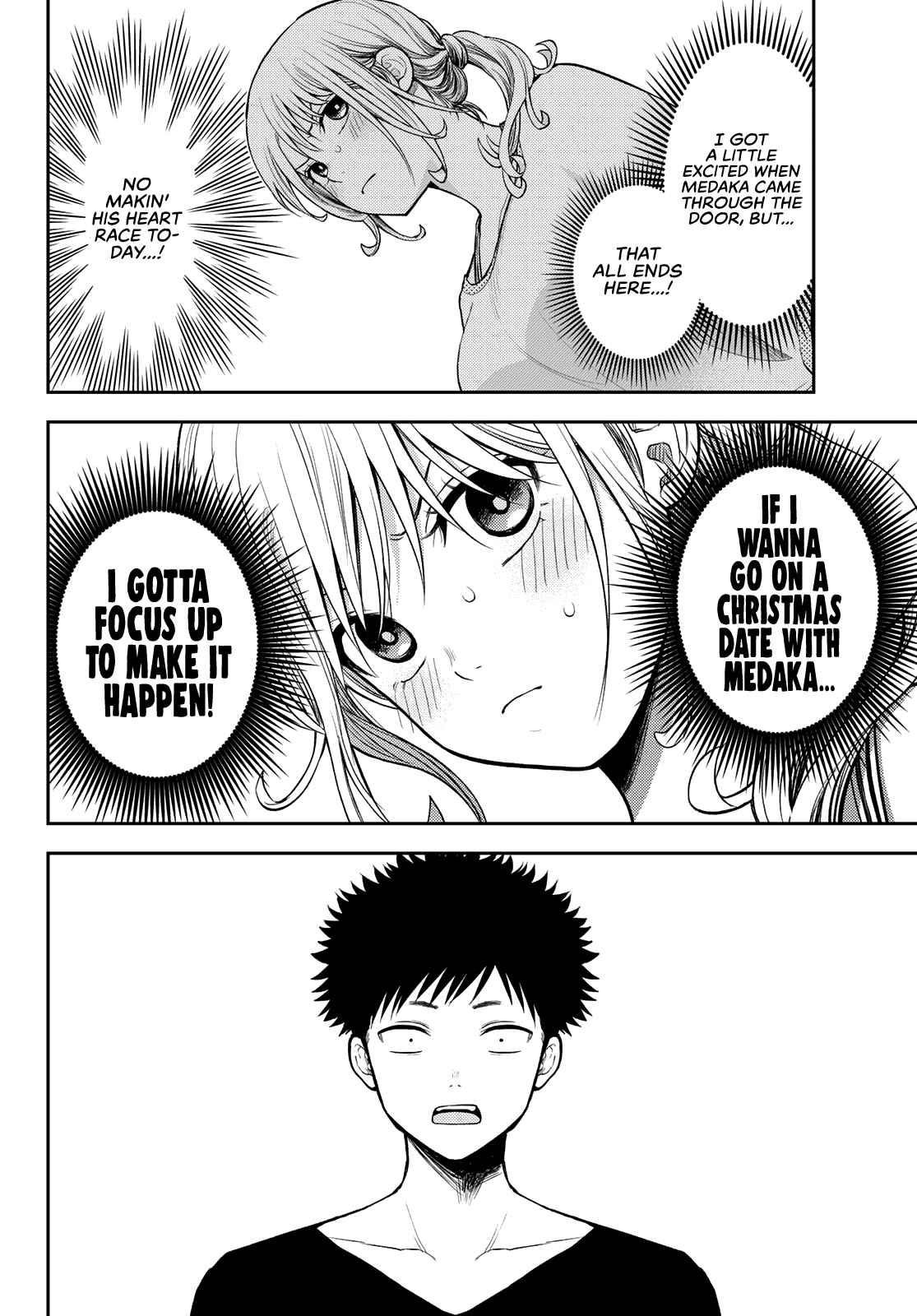 My Cuteness Isn’t Understood By Kuroiwa Medaka Chapter 79 - Page 5 in English