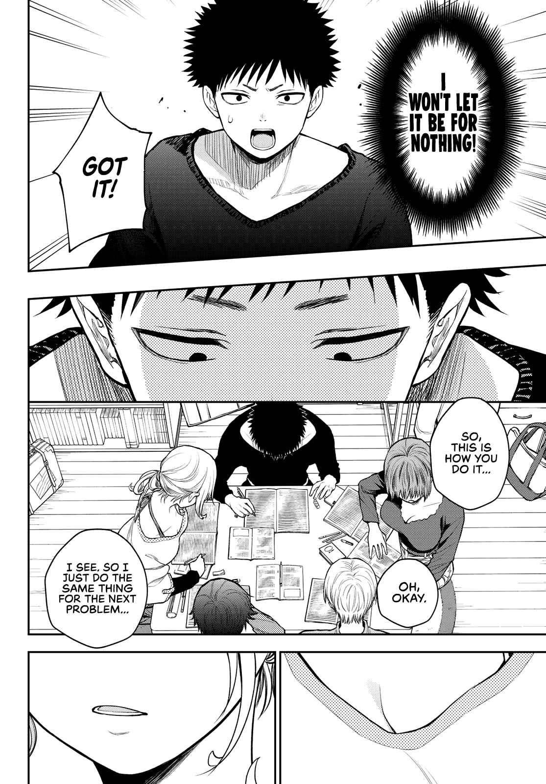My Cuteness Isn’t Understood By Kuroiwa Medaka Chapter 79 - Page 9 in English