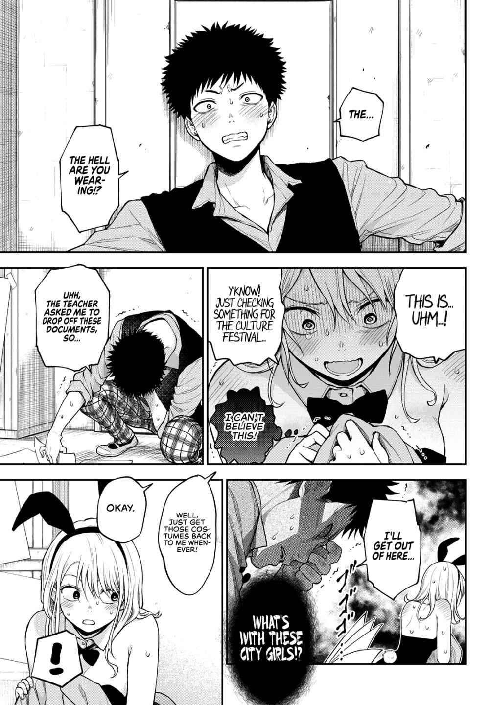 My Cuteness Isn’t Understood By Kuroiwa Medaka Chapter 8 - Page 11 in English