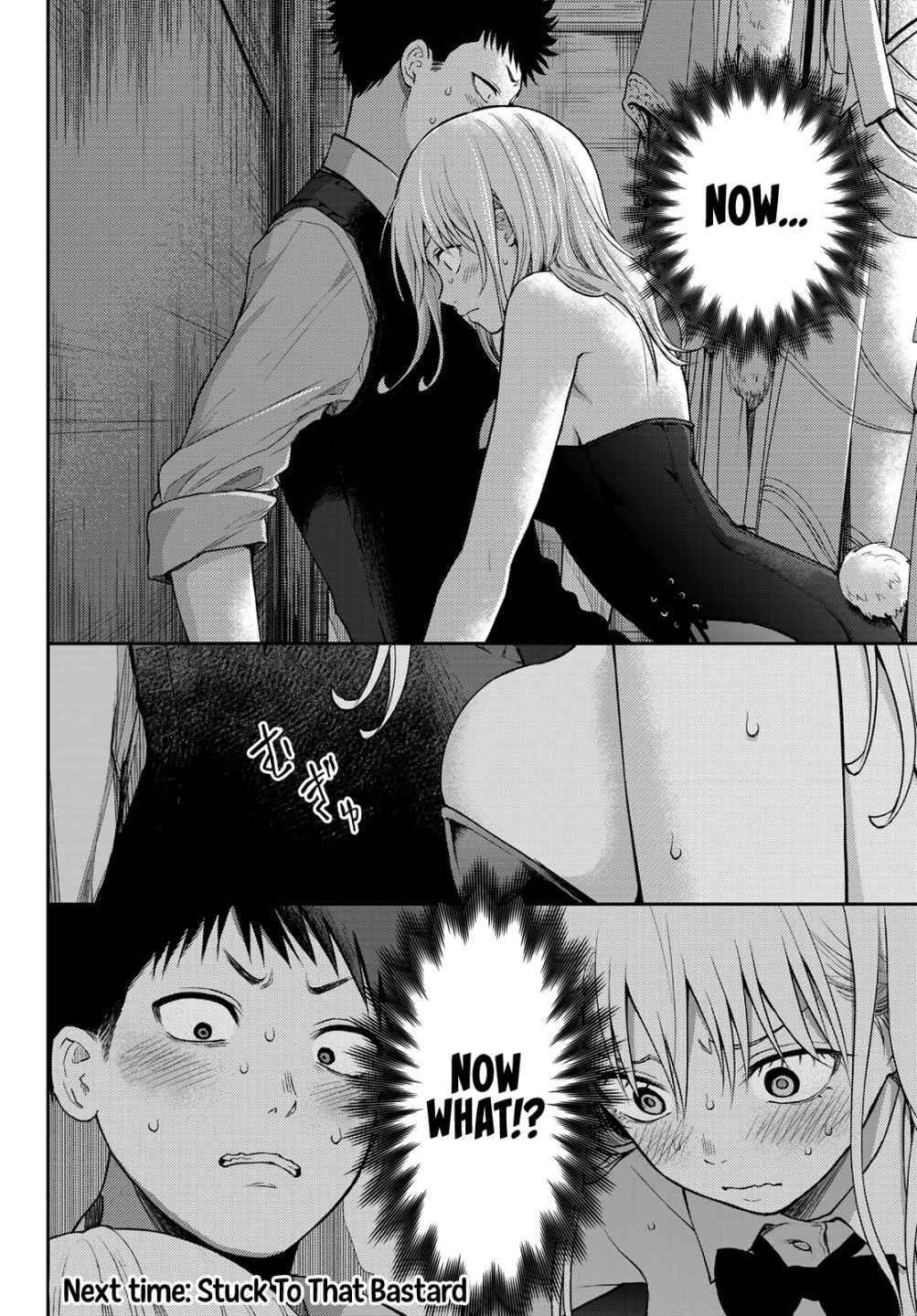 My Cuteness Isn’t Understood By Kuroiwa Medaka Chapter 8 - Page 14 in English