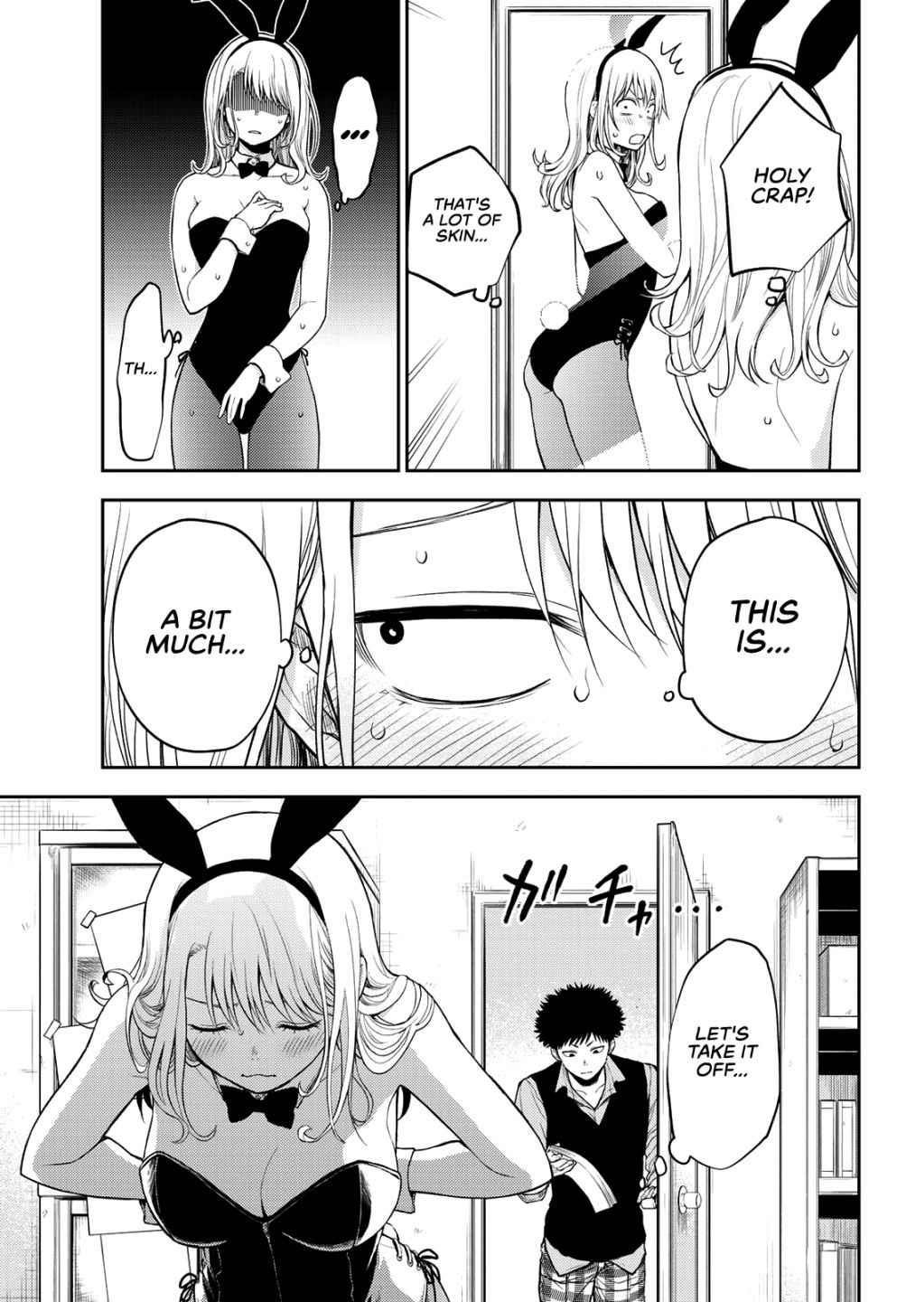 My Cuteness Isn’t Understood By Kuroiwa Medaka Chapter 8 - Page 9 in English