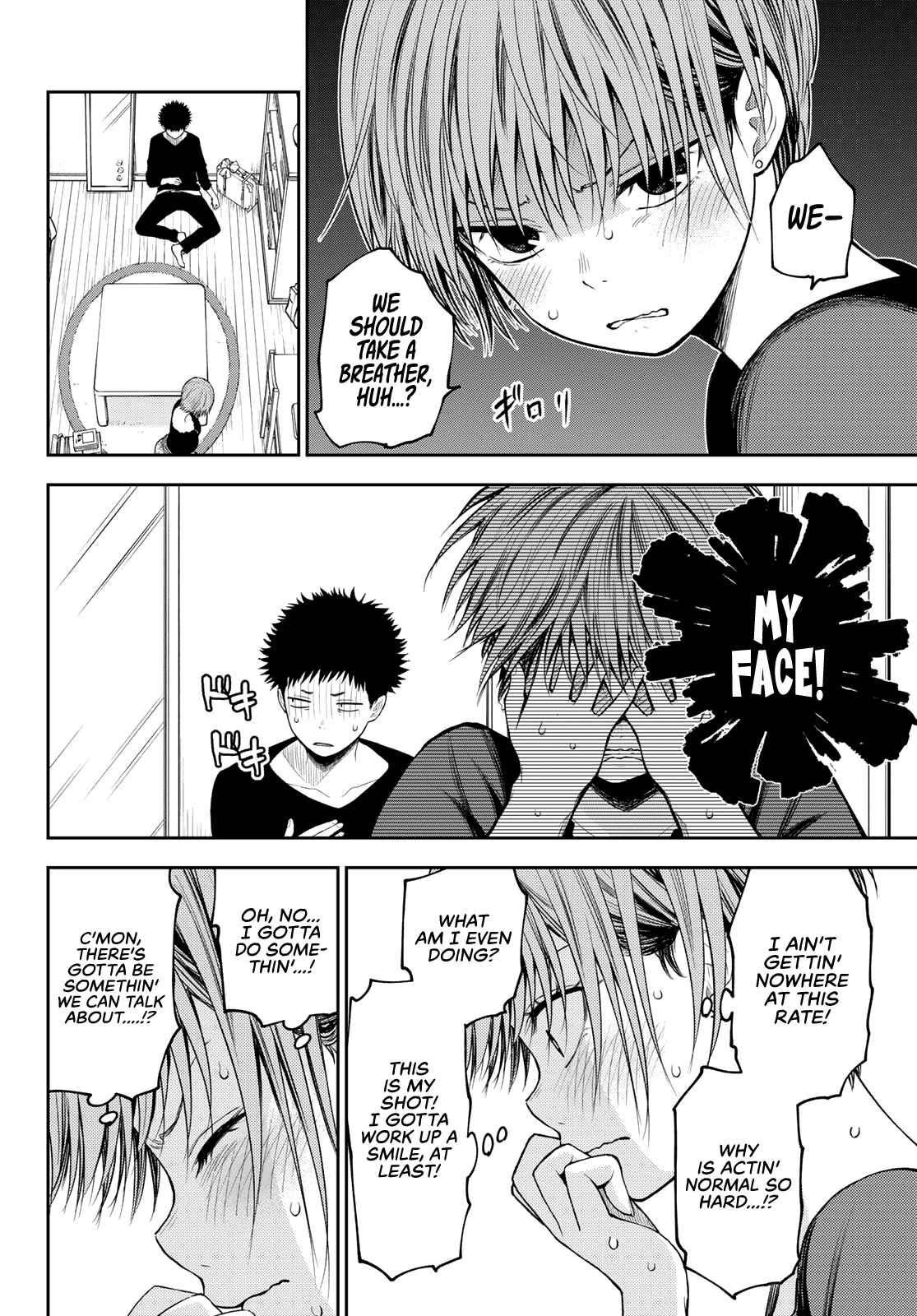 My Cuteness Isn’t Understood By Kuroiwa Medaka Chapter 80 - Page 10 in English