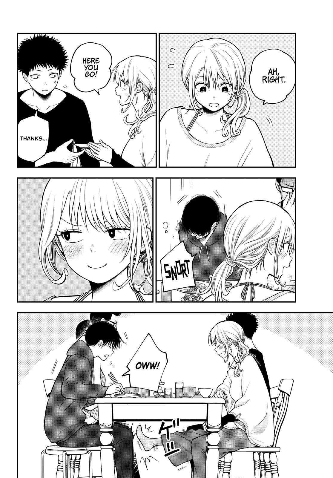 My Cuteness Isn’t Understood By Kuroiwa Medaka Chapter 81 - Page 10 in English
