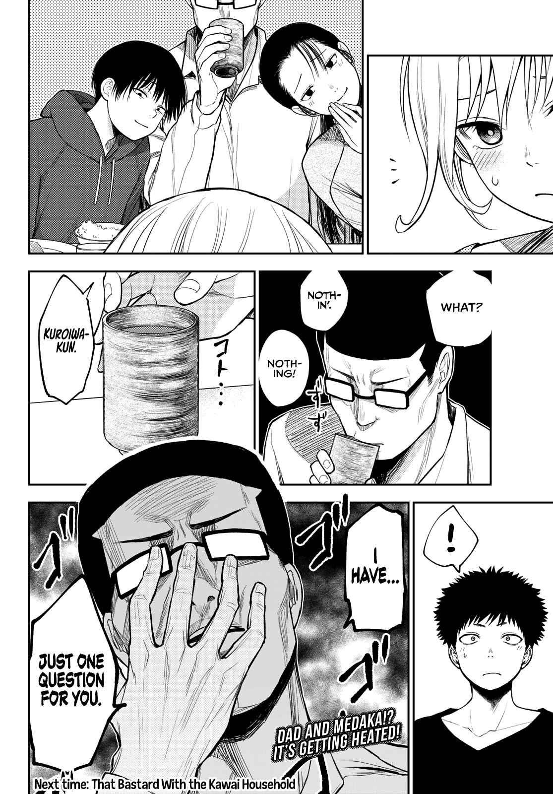 My Cuteness Isn’t Understood By Kuroiwa Medaka Chapter 81 - Page 14 in English