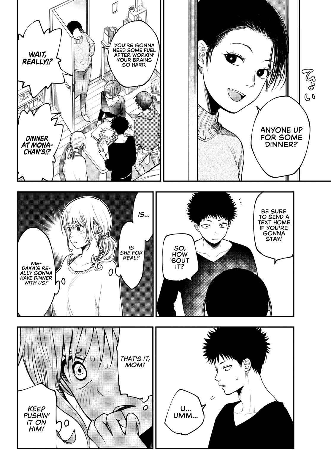 My Cuteness Isn’t Understood By Kuroiwa Medaka Chapter 81 - Page 4 in English