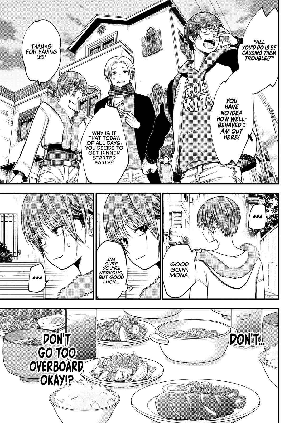My Cuteness Isn’t Understood By Kuroiwa Medaka Chapter 81 - Page 7 in English