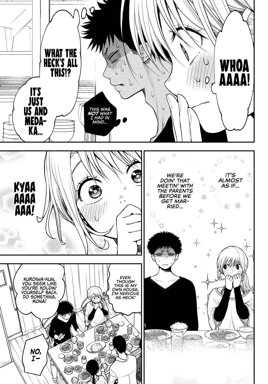 My Cuteness Isn’t Understood By Kuroiwa Medaka Chapter 81 - Page 9 in English