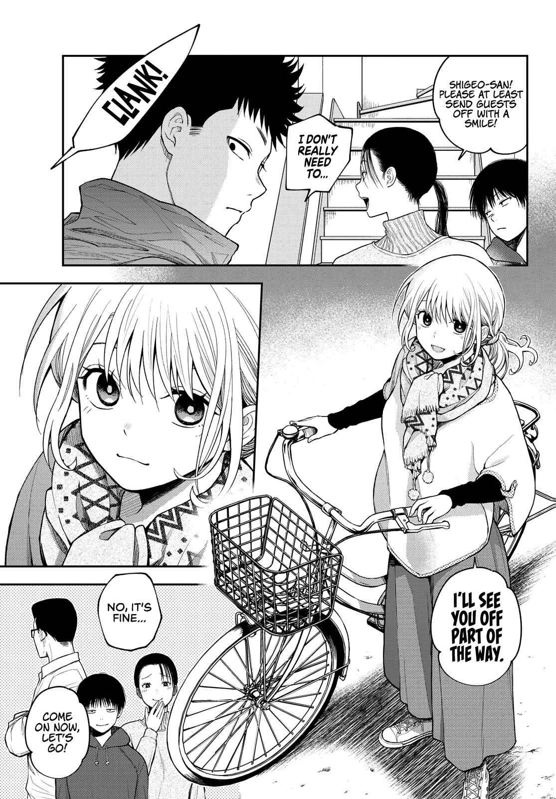 My Cuteness Isn’t Understood By Kuroiwa Medaka Chapter 82 - Page 11 in English