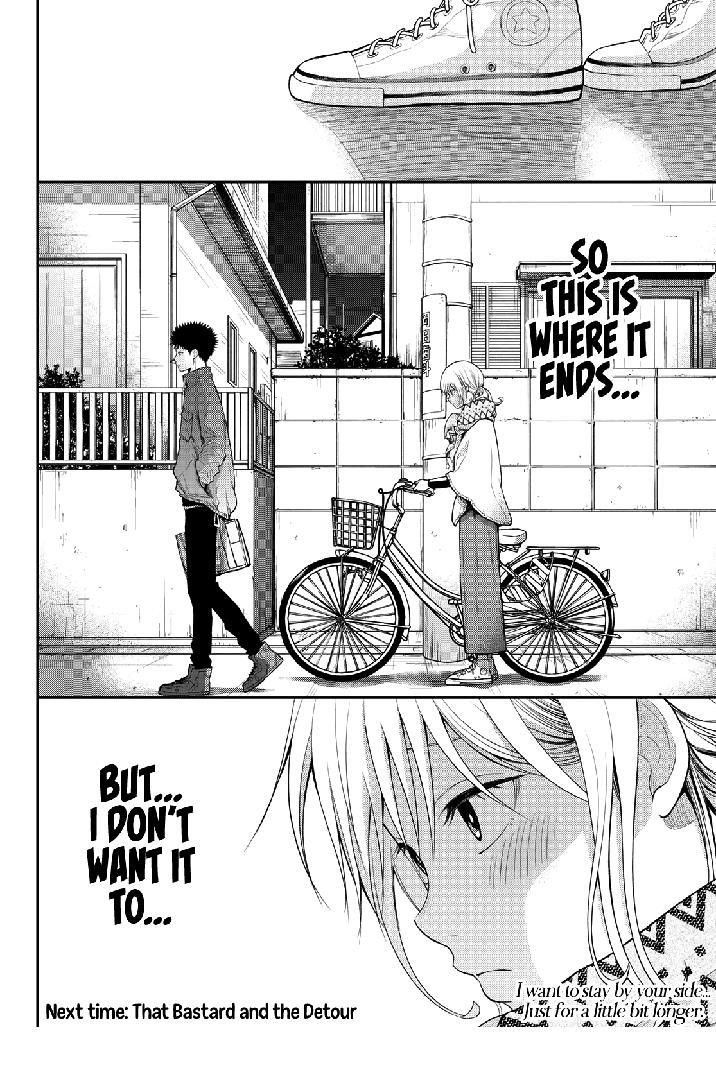 My Cuteness Isn’t Understood By Kuroiwa Medaka Chapter 82 - Page 14 in English