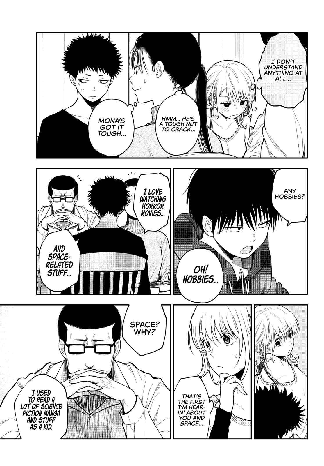 My Cuteness Isn’t Understood By Kuroiwa Medaka Chapter 82 - Page 7 in English