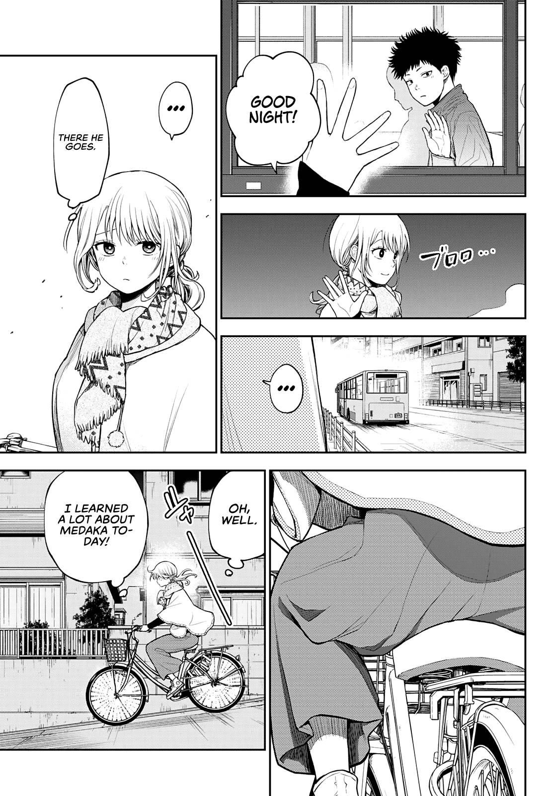 My Cuteness Isn’t Understood By Kuroiwa Medaka Chapter 83 - Page 14 in English