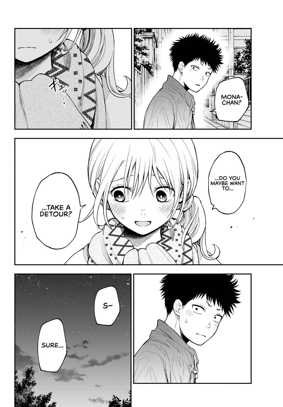 My Cuteness Isn’t Understood By Kuroiwa Medaka Chapter 83 - Page 3 in English