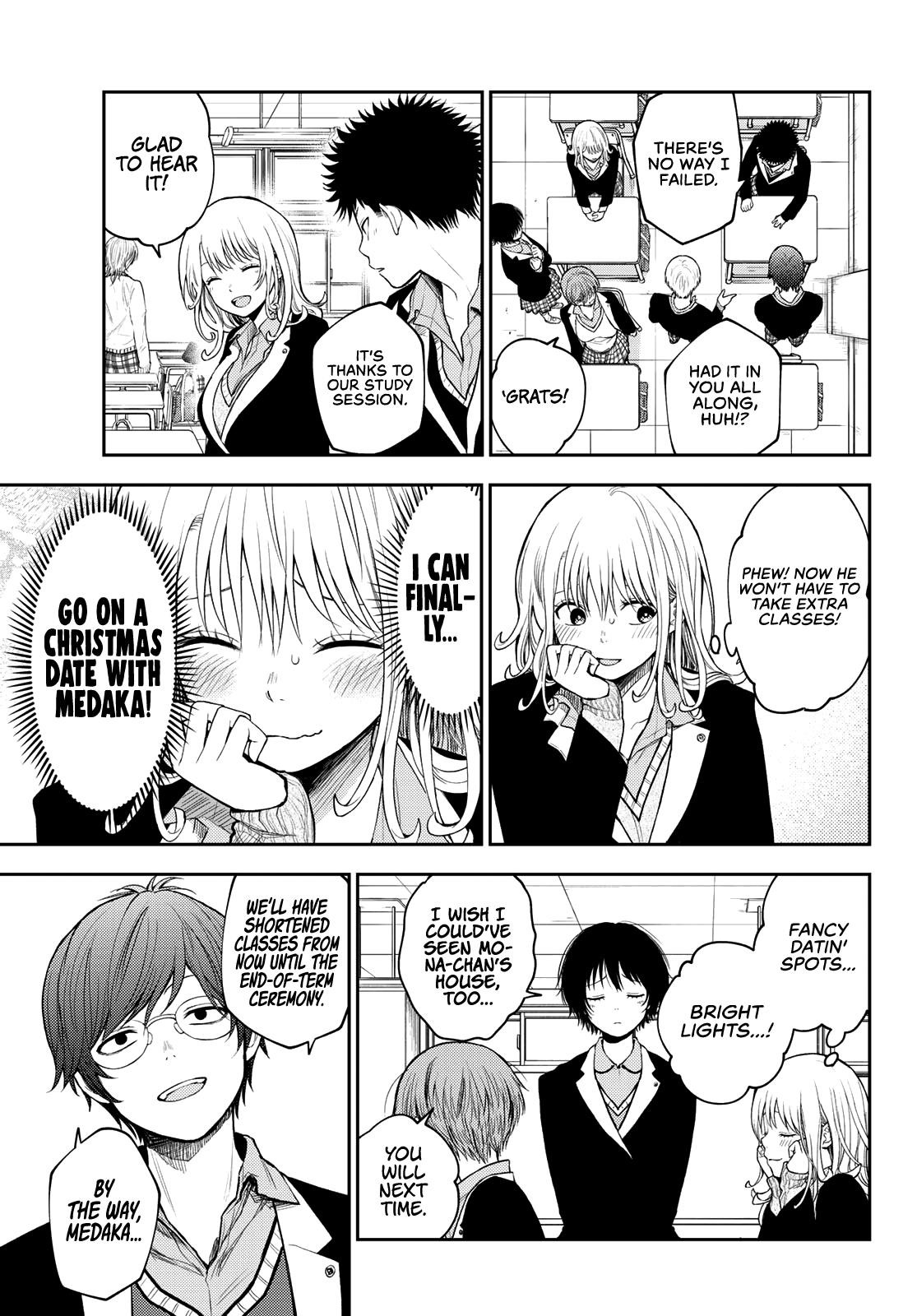 My Cuteness Isn’t Understood By Kuroiwa Medaka Chapter 84 - Page 3 in English