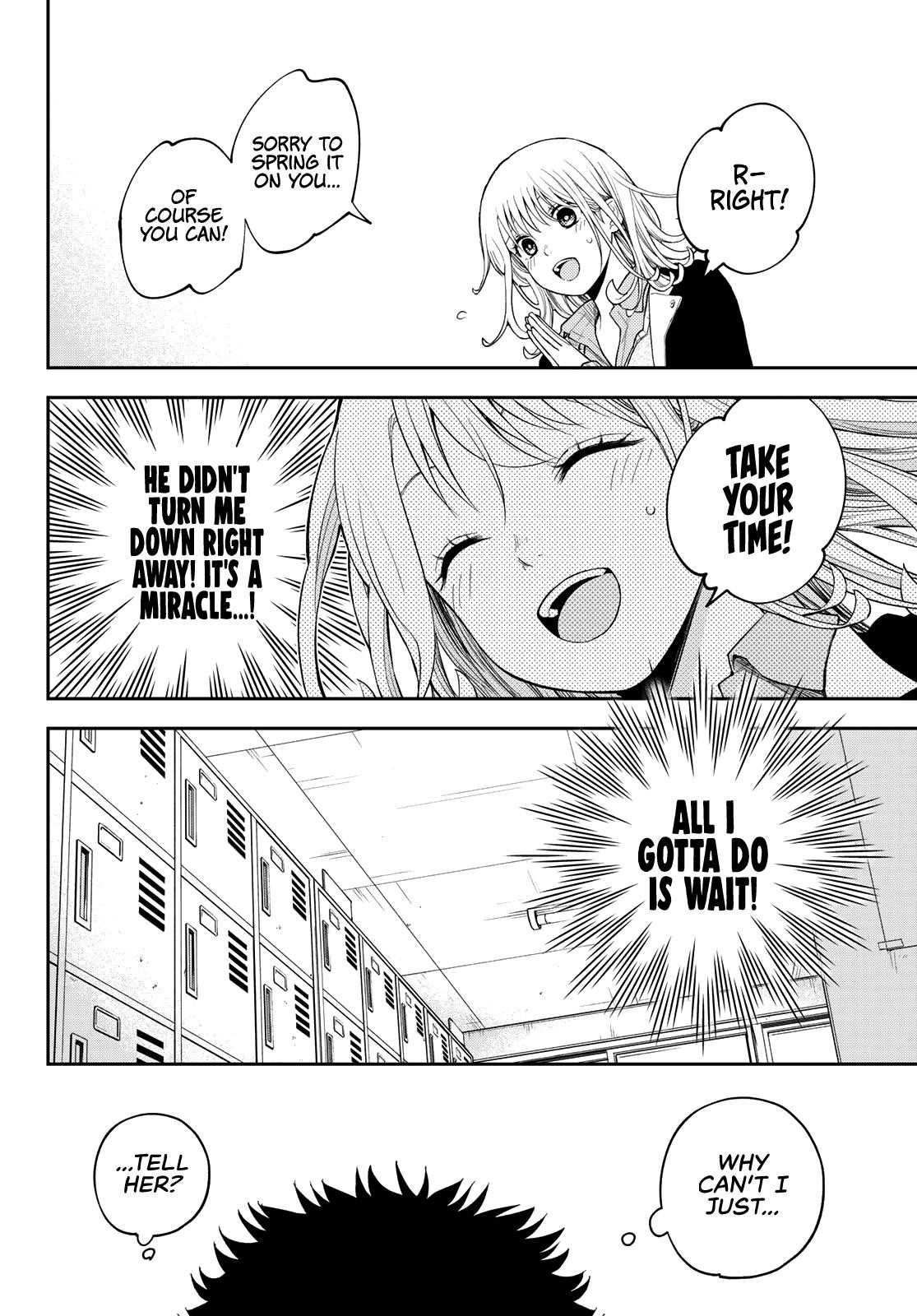 My Cuteness Isn’t Understood By Kuroiwa Medaka Chapter 84 - Page 8 in English