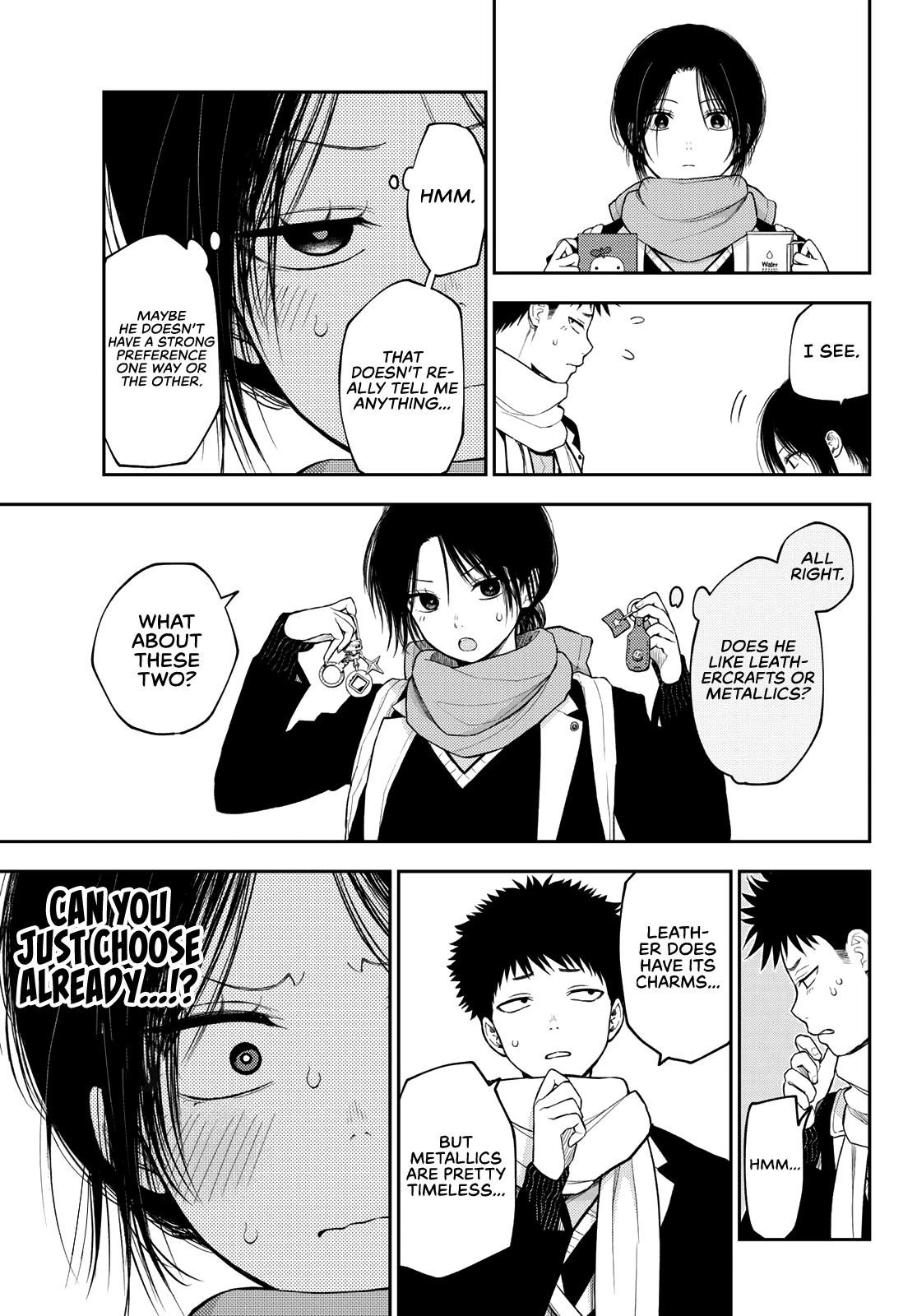 My Cuteness Isn’t Understood By Kuroiwa Medaka Chapter 85 - Page 5 in English