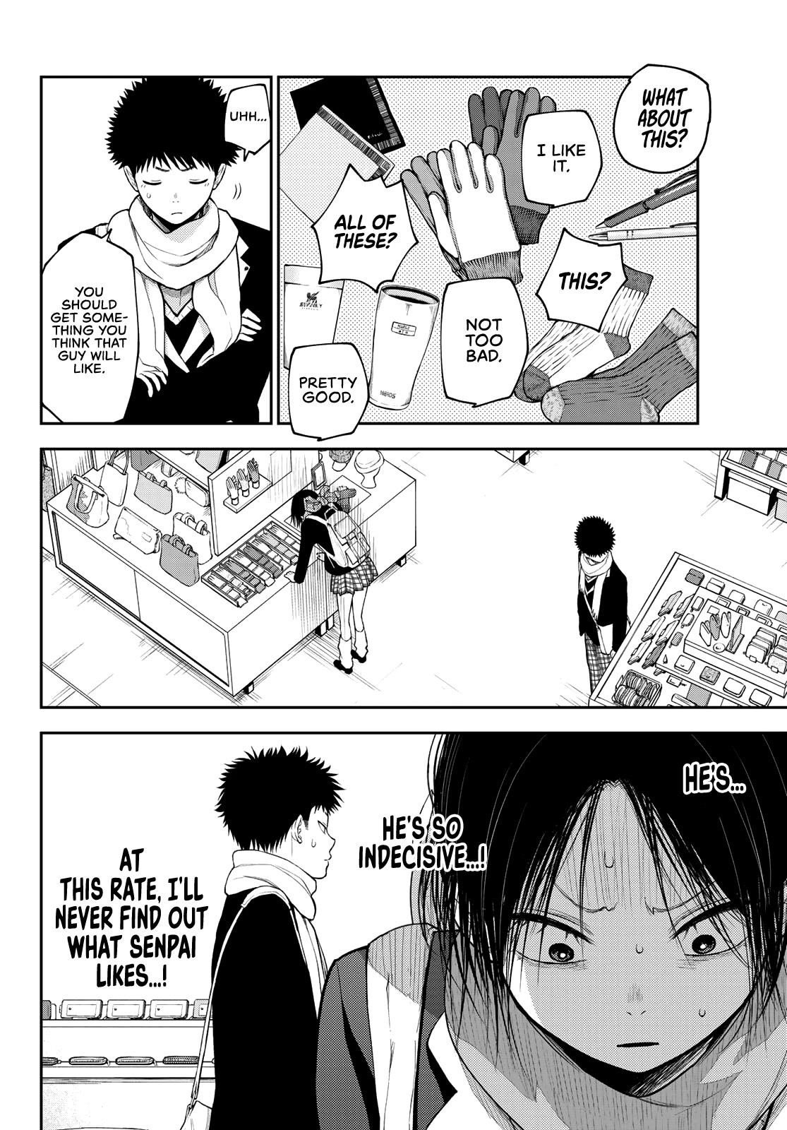 My Cuteness Isn’t Understood By Kuroiwa Medaka Chapter 85 - Page 6 in English