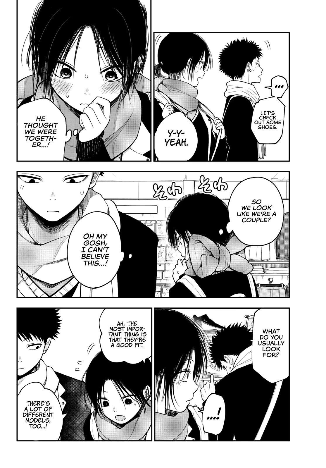 My Cuteness Isn’t Understood By Kuroiwa Medaka Chapter 86 - Page 6 in English